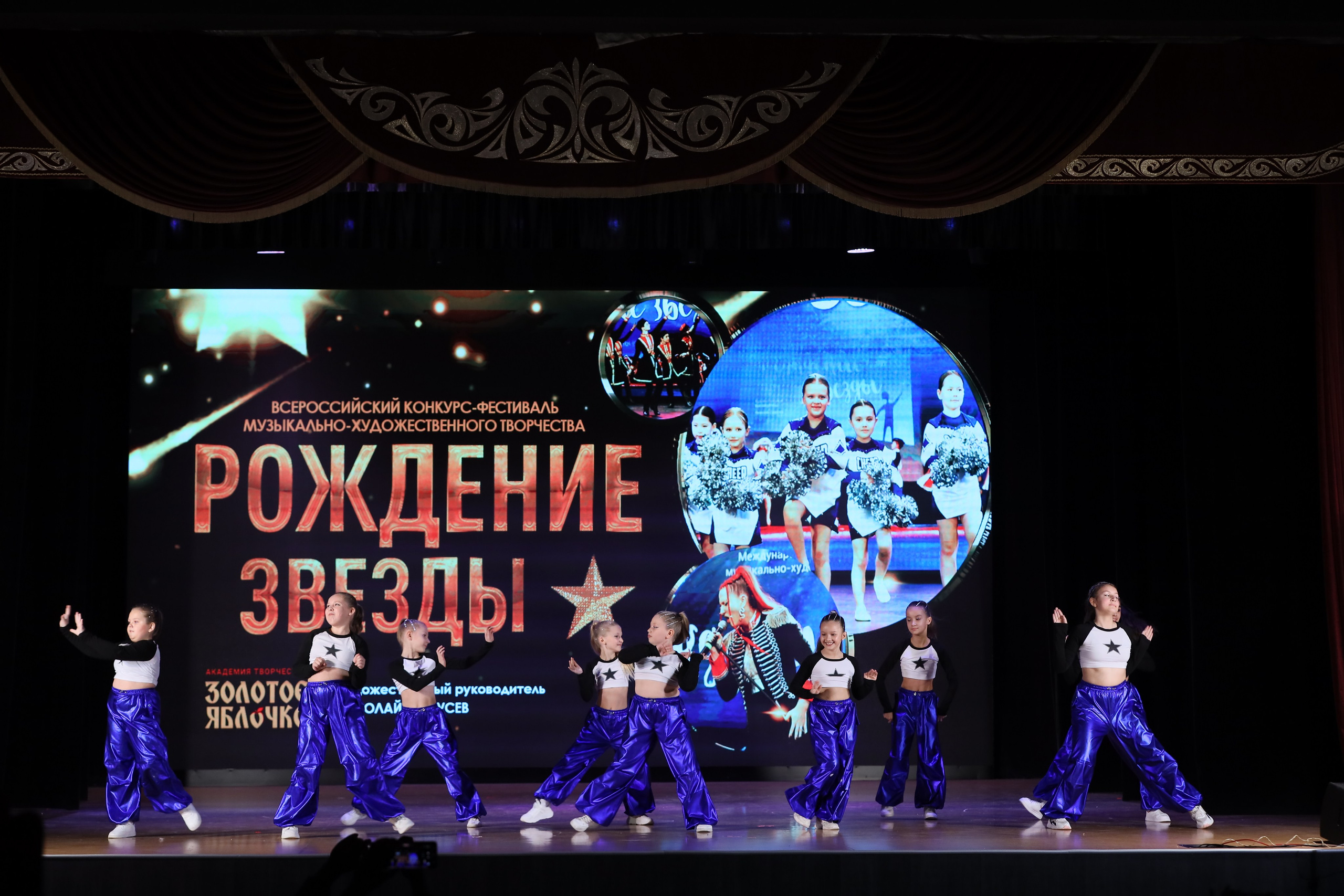 4 ноября, блок 1, видео, номера 14-29, г. Краснодар. Золотое яблочко