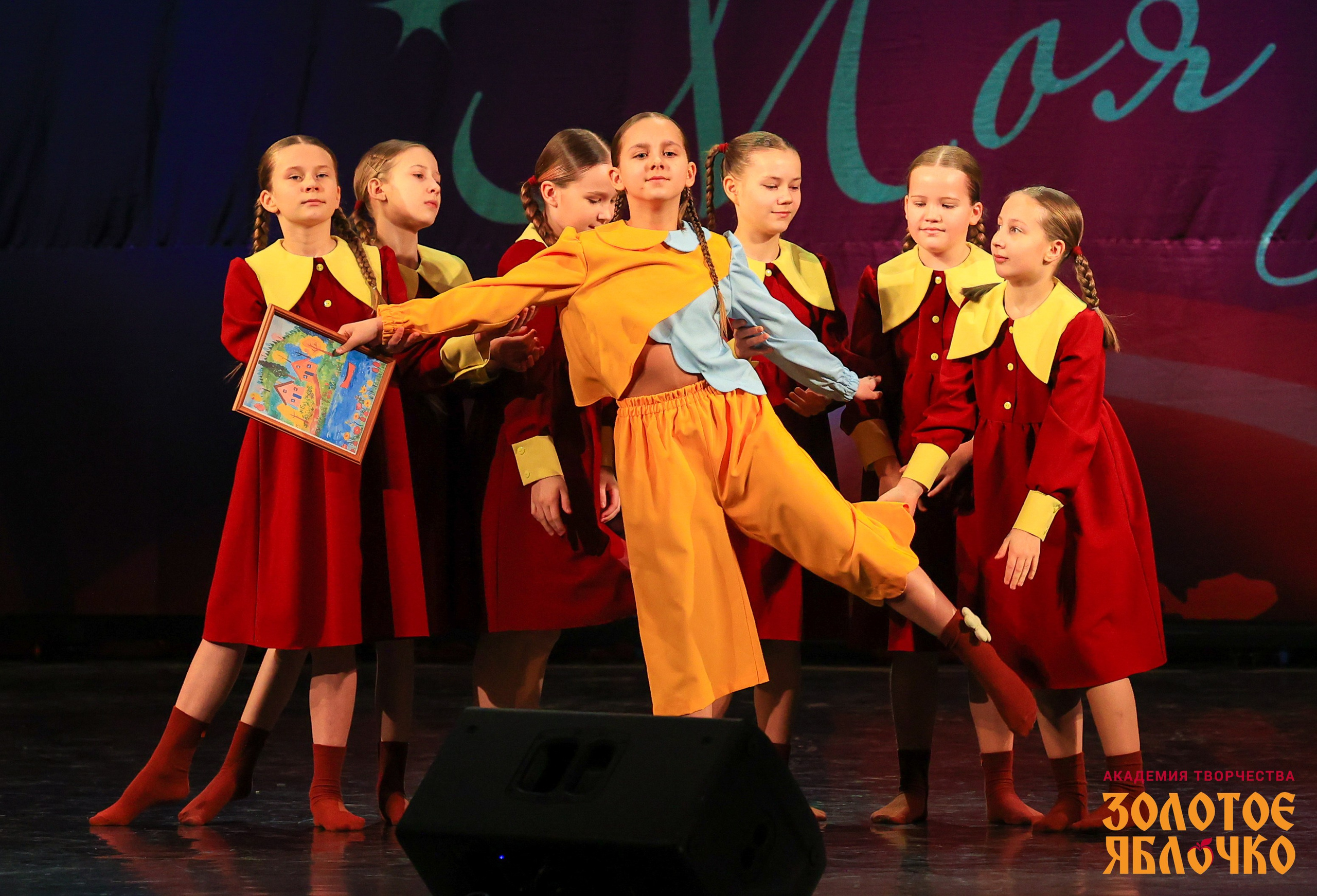 7 февраля, г. Петрозаводск. Золотое яблочко