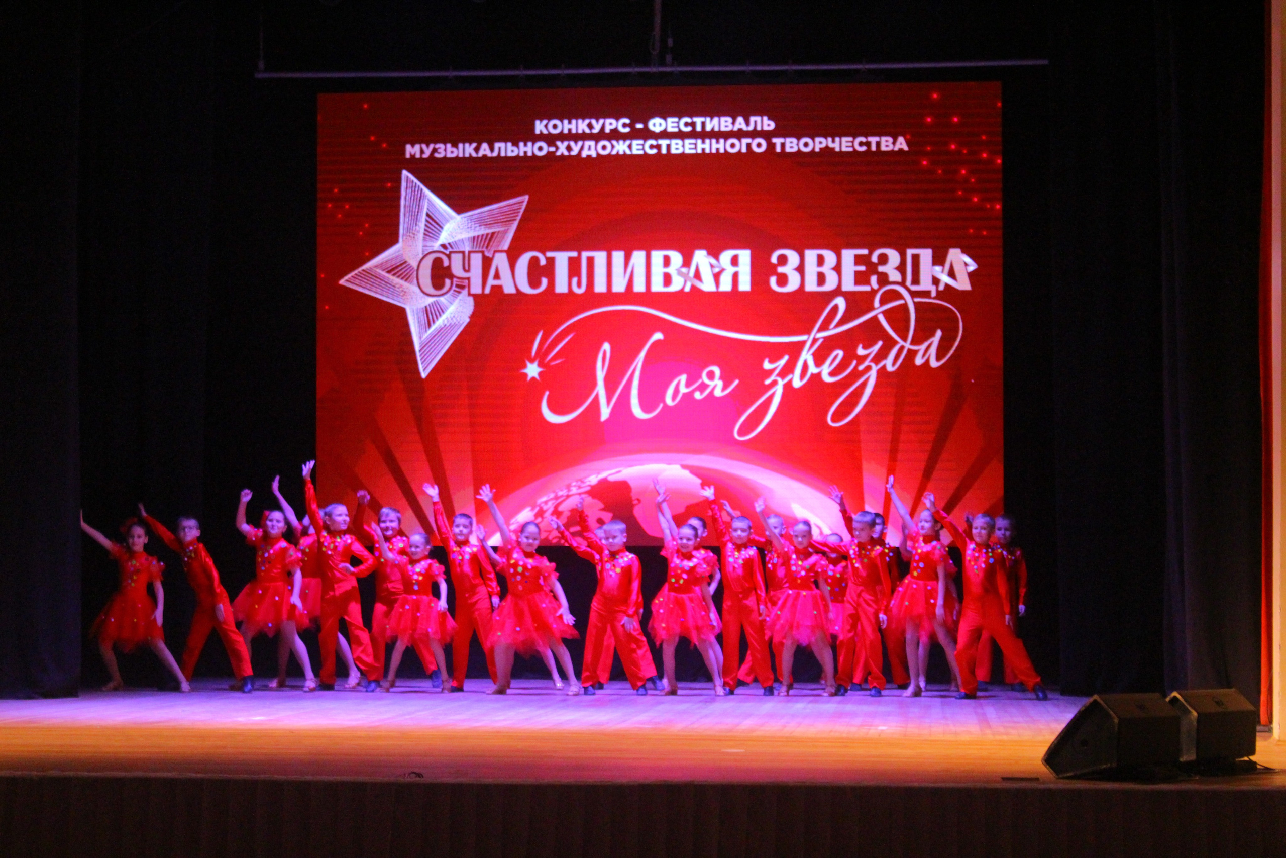 6 декабря, г. Воронеж. Золотое яблочко