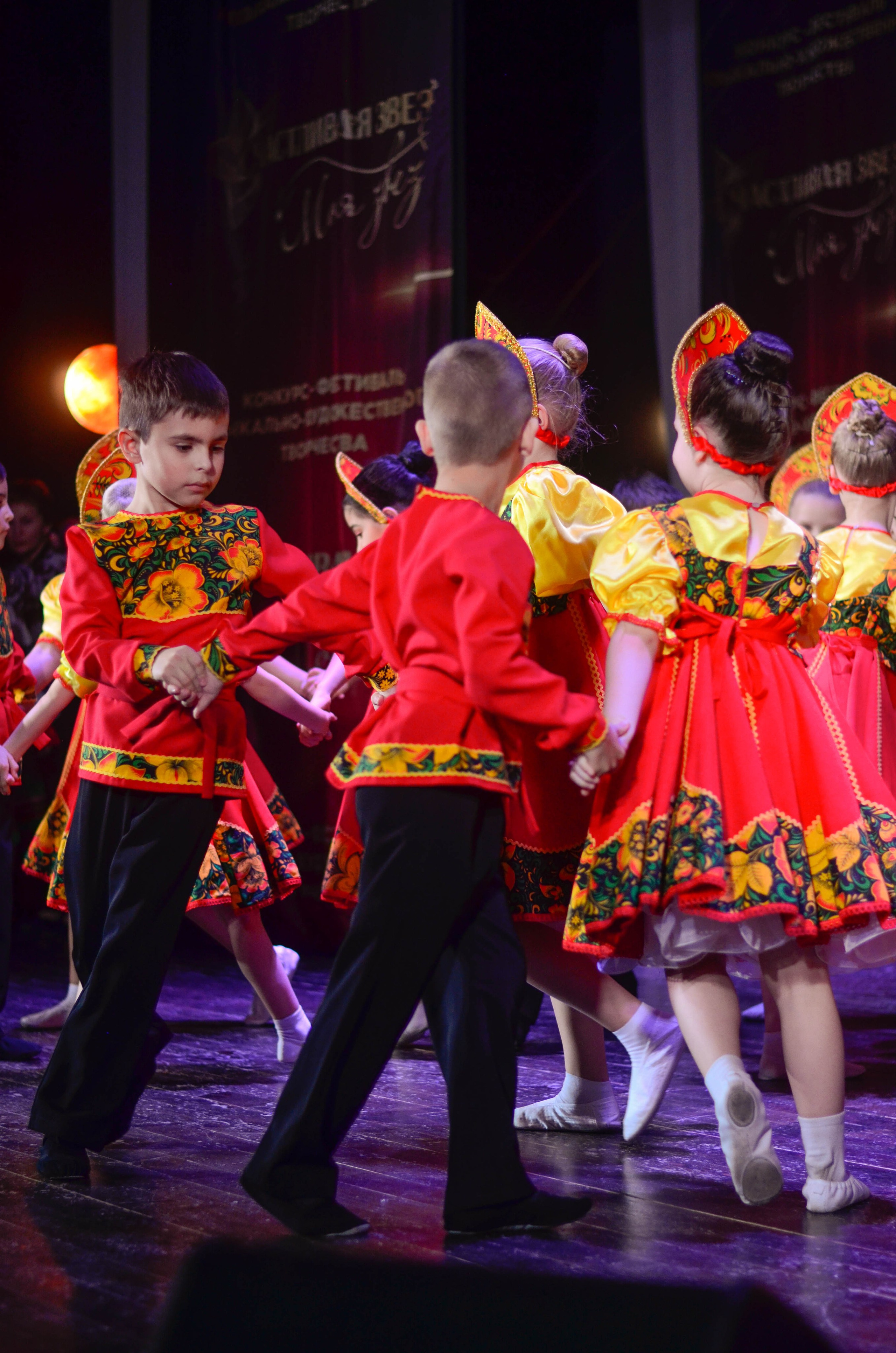 8 ноября, г. Псков. Золотое яблочко