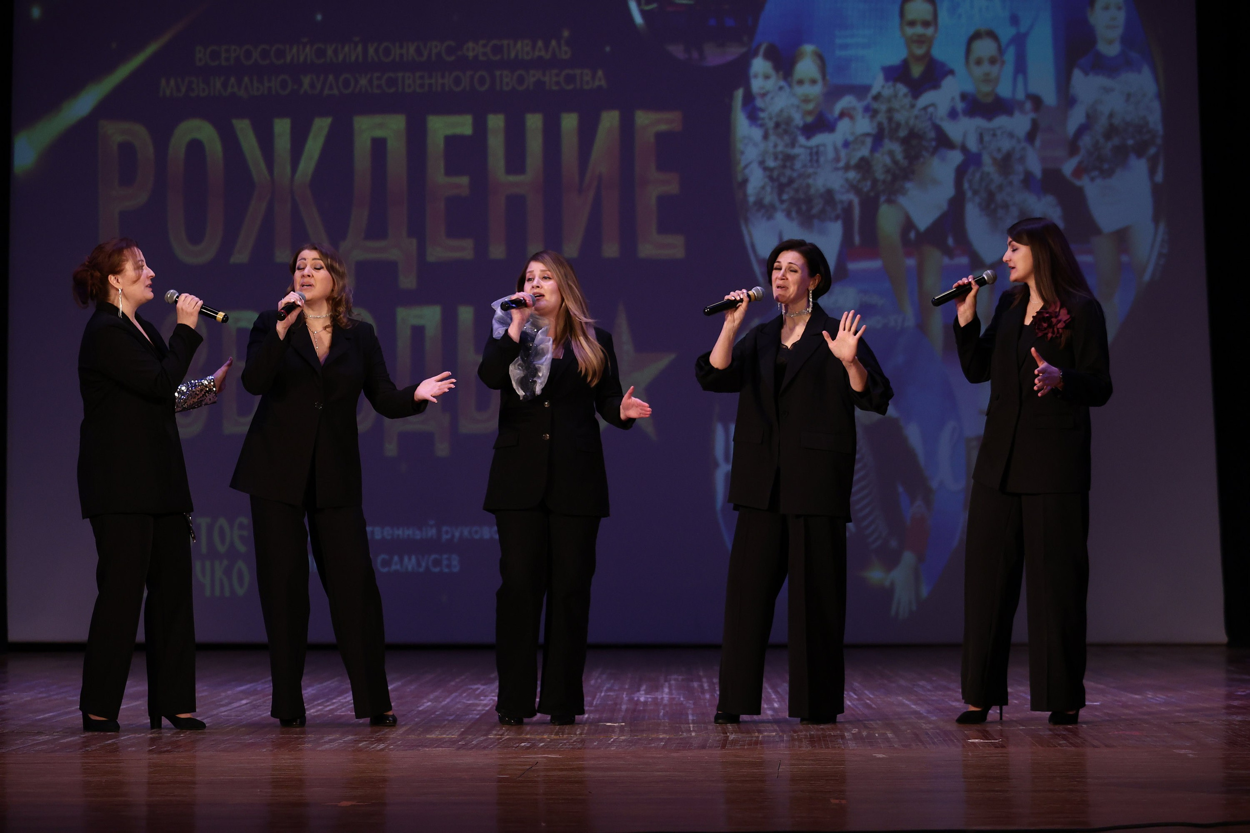 30 марта, г. Самара. Золотое яблочко