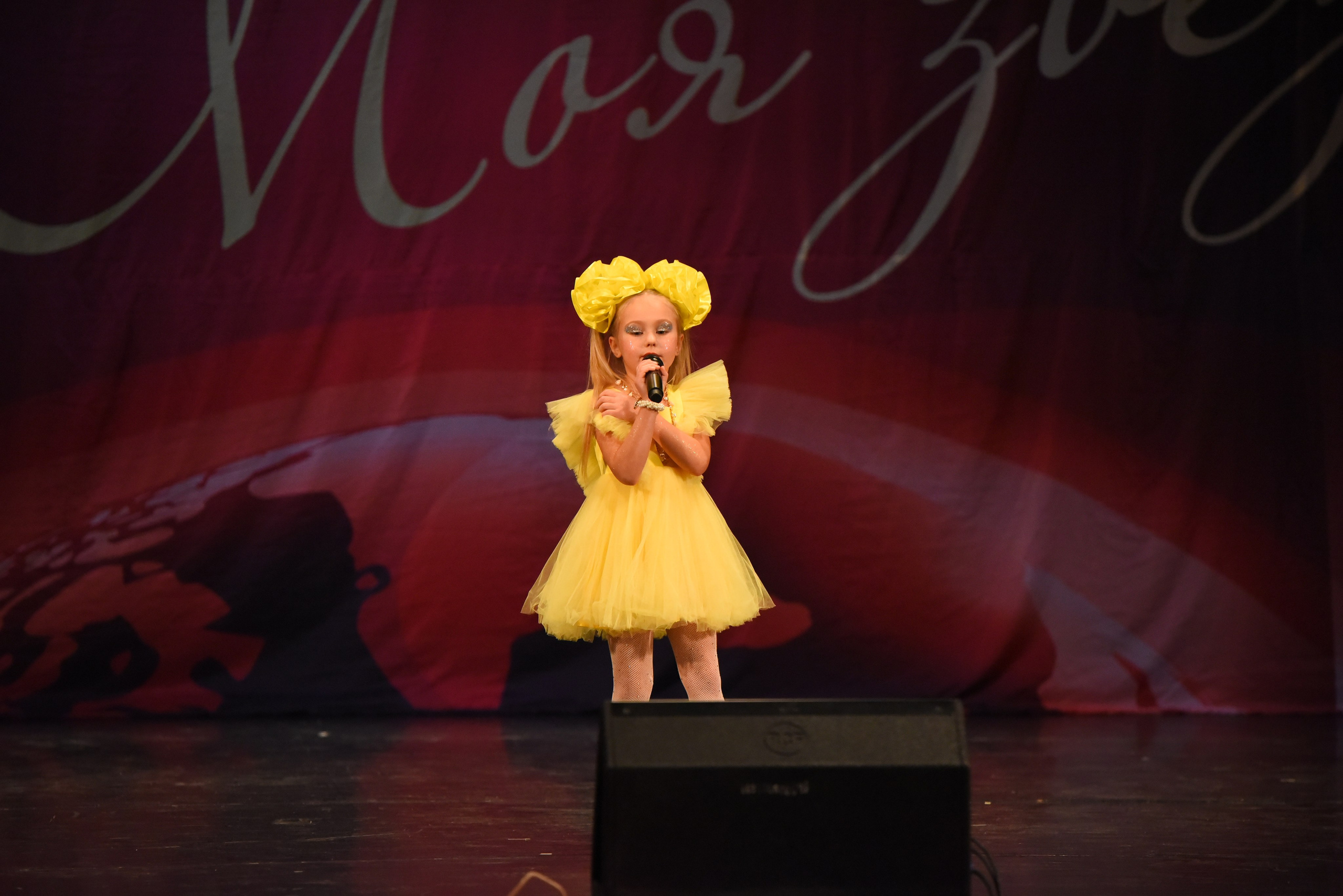 13 декабря, г. Калининград. Золотое яблочко