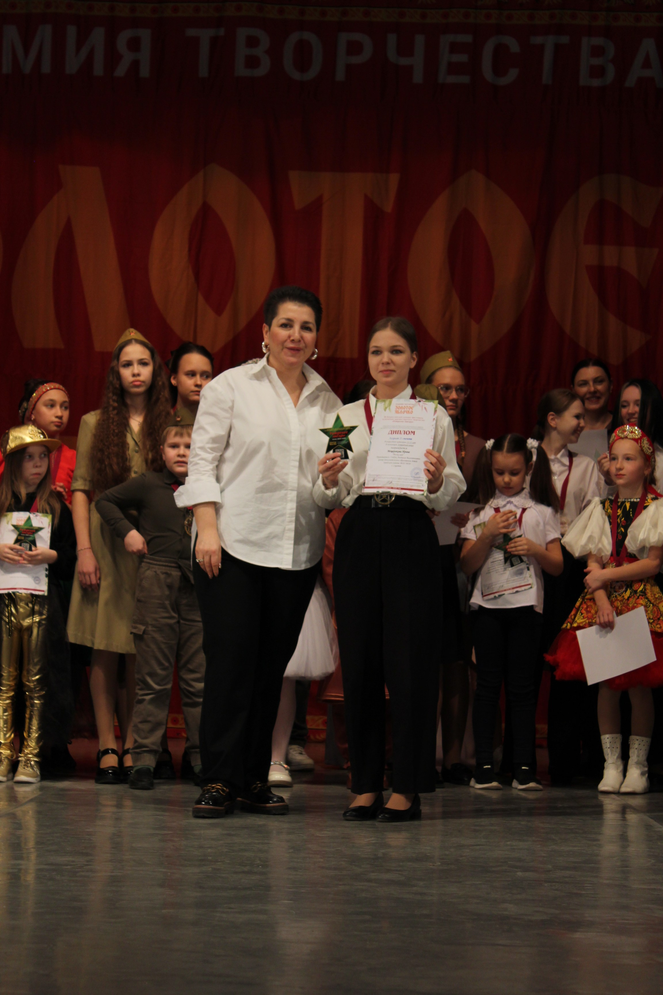 15 марта, г. Саратов. Золотое яблочко