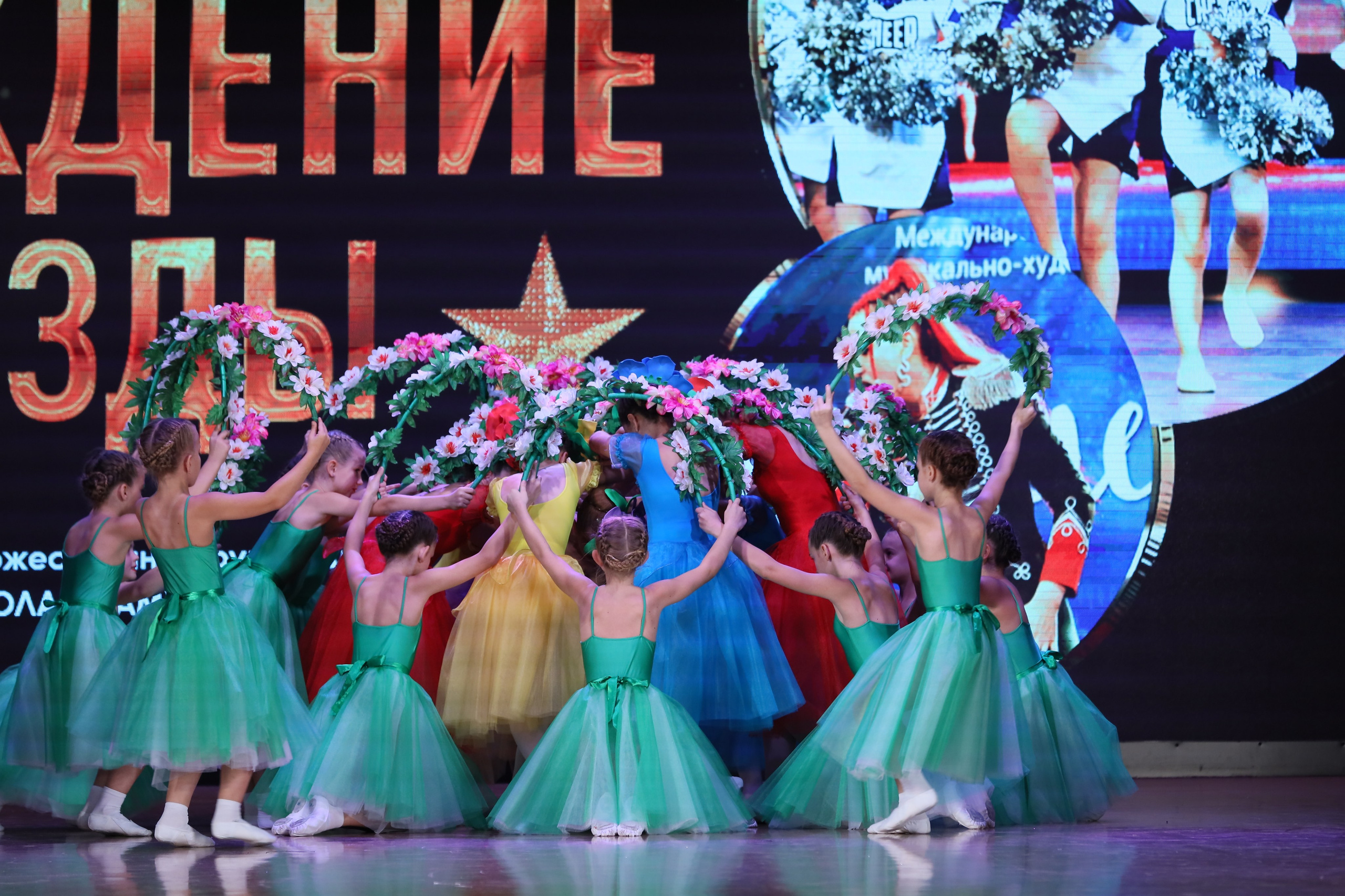 4 ноября, блок 1, видео, номера 14-29, г. Краснодар. Золотое яблочко