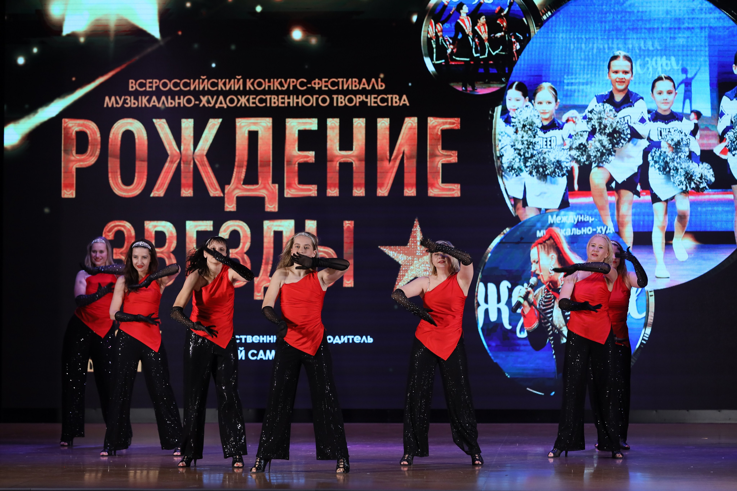 4 ноября, блок 1, видео, номера 59-, г. Краснодар. Золотое яблочко