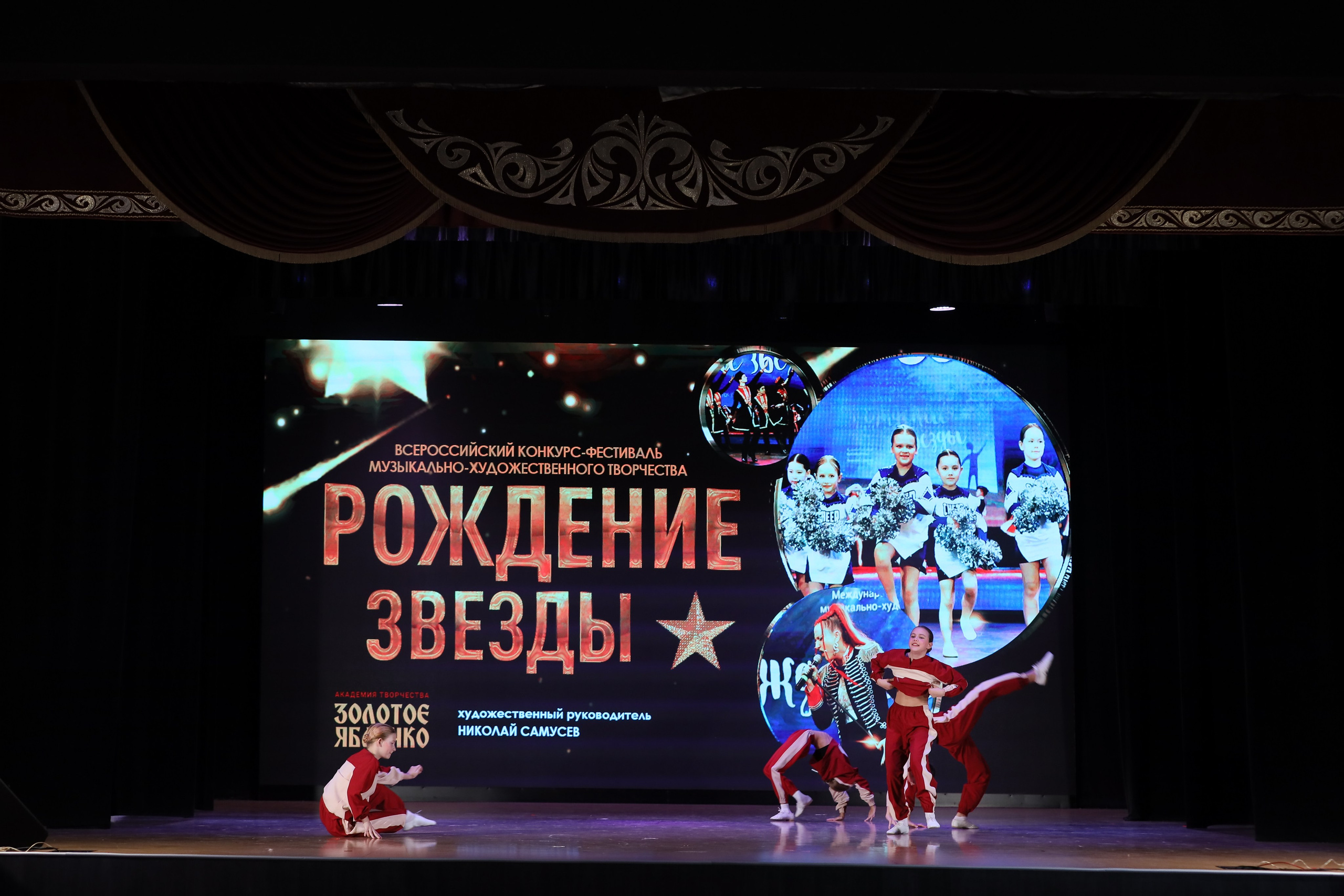 4 ноября, блок 1, видео, номера 14-29, г. Краснодар. Золотое яблочко