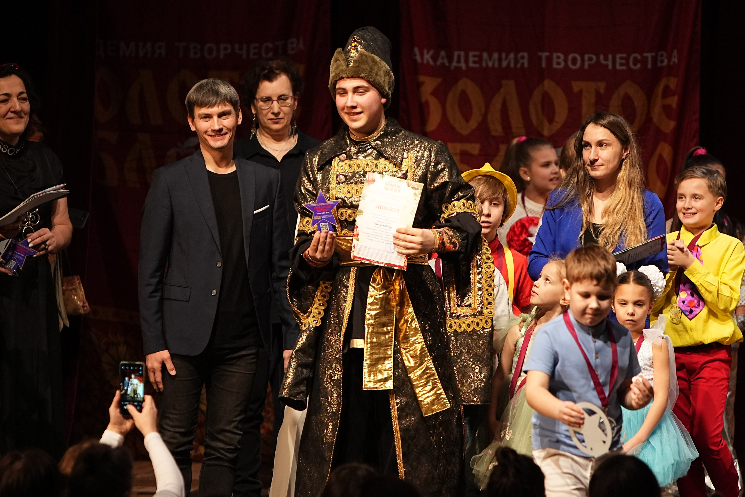 16 февраля, блок 1, г. Москва. Золотое яблочко