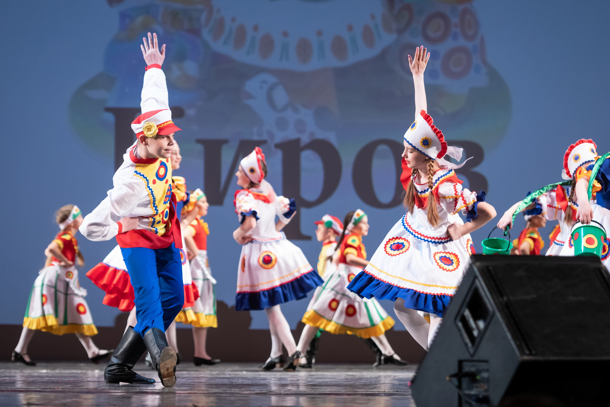 15 сентября, концерт БКЗ. Золотое яблочко