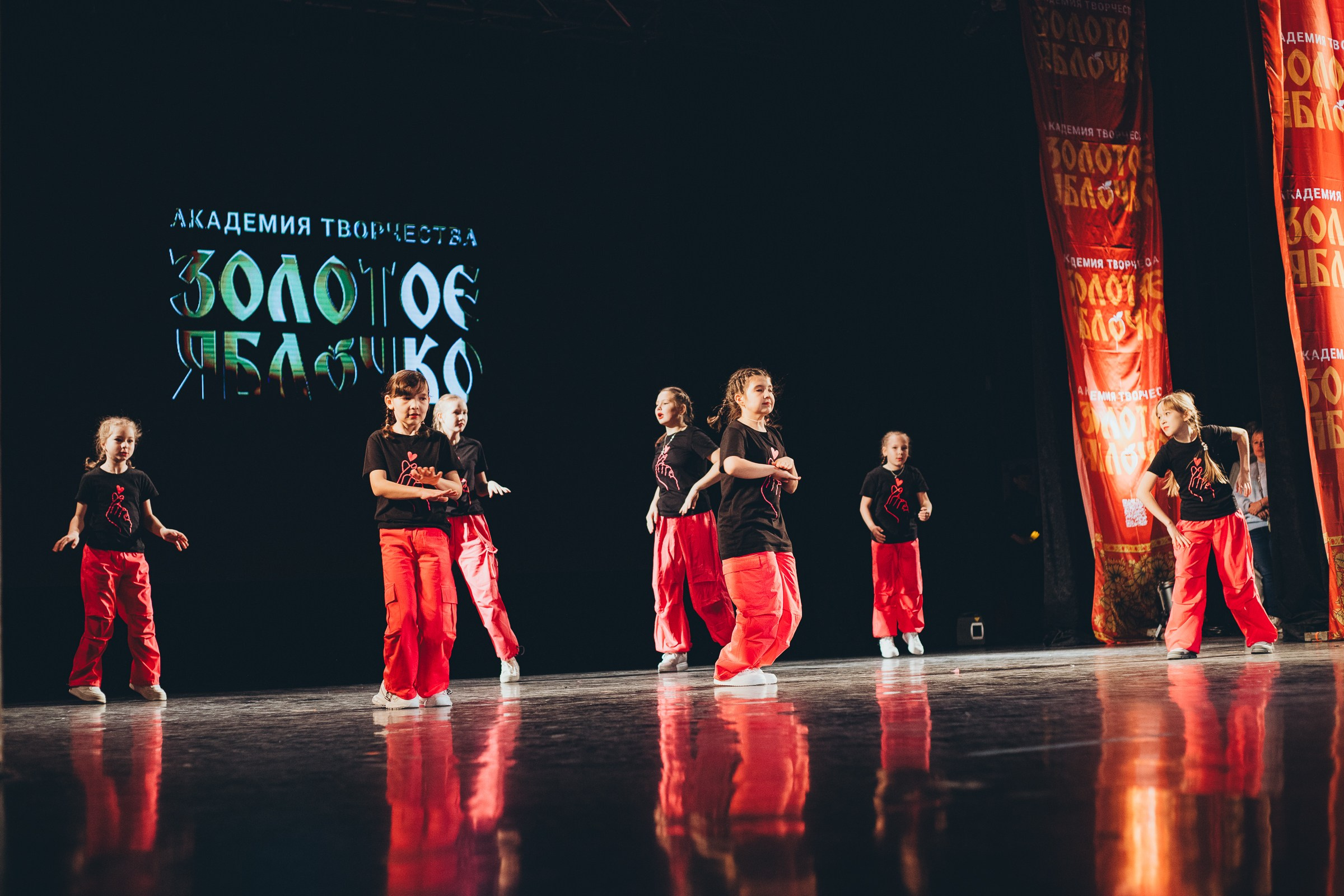 9 ноября, г. Екатеринбург. Золотое яблочко