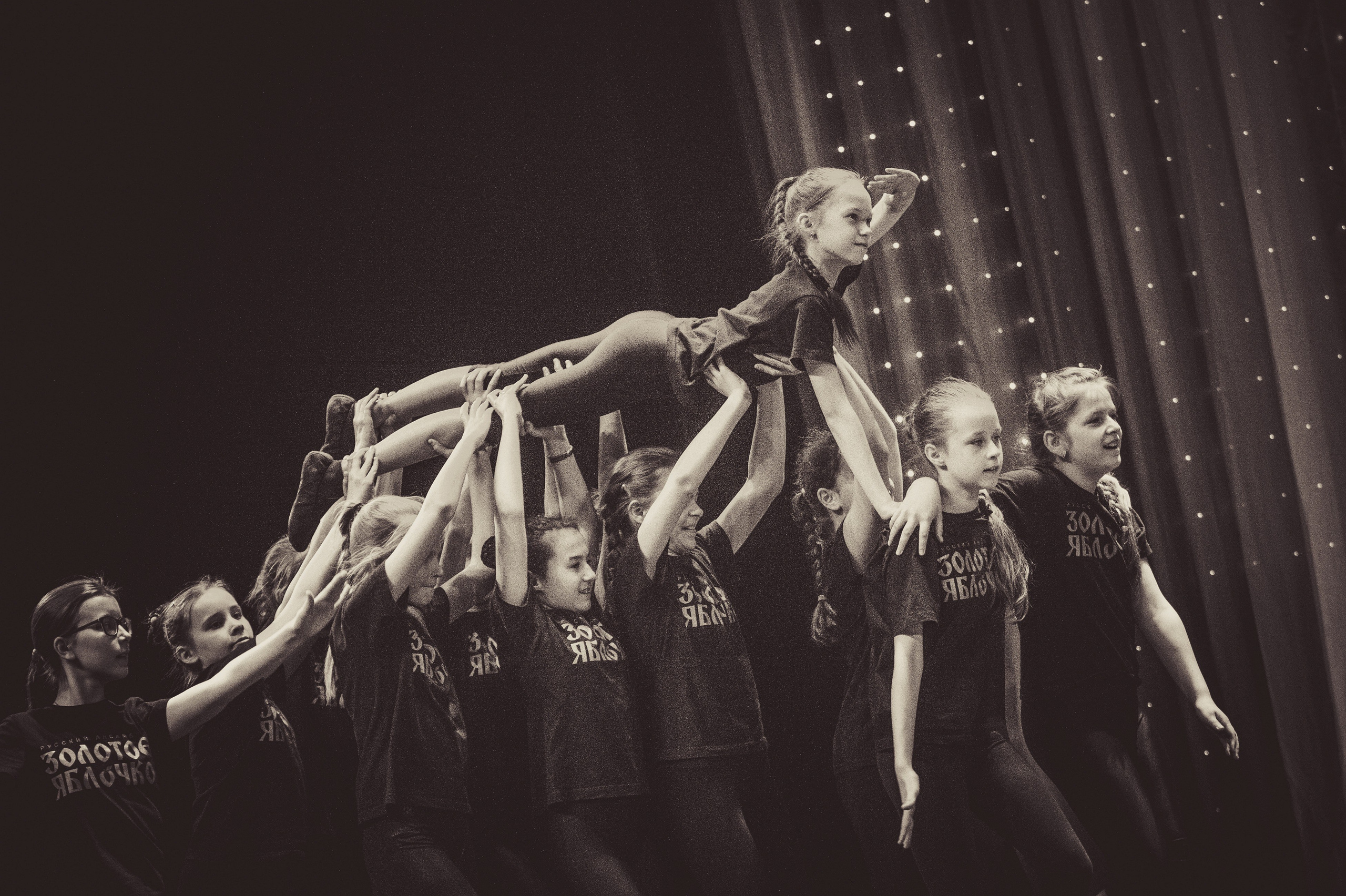 13 мая, часть 1, Кремль, г. Москва. Золотое яблочко