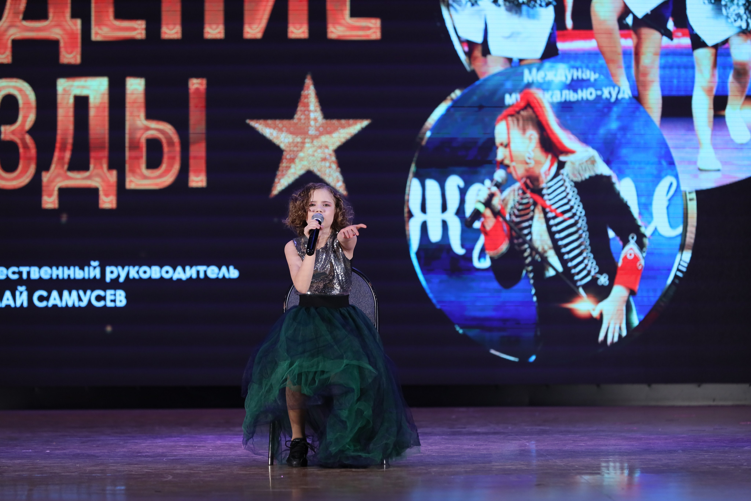 4 ноября, блок 2, видео, номера 1-36, г. Краснодар. Золотое яблочко