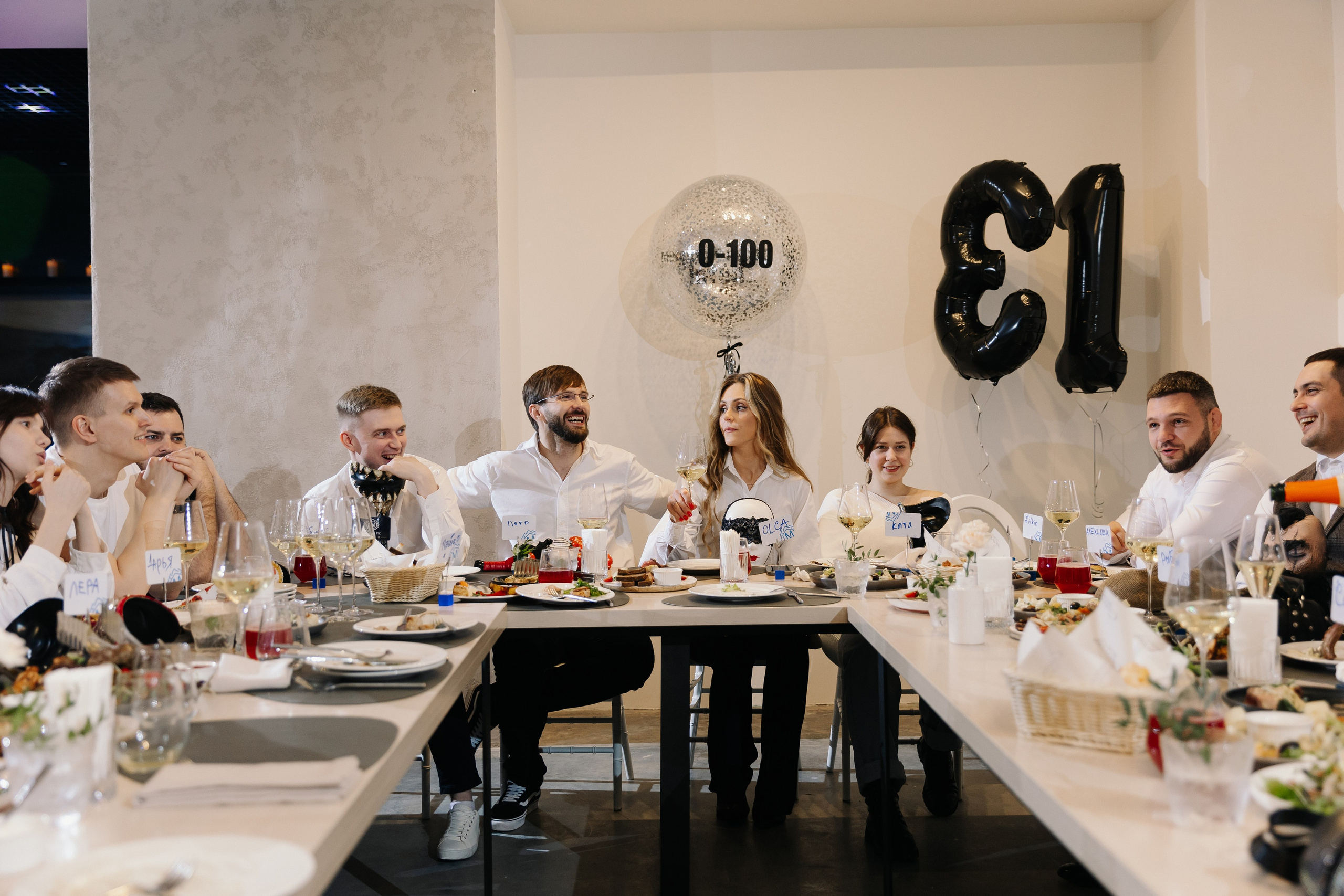 ЮБИЛЕЙ. Фотограф в Красноярске