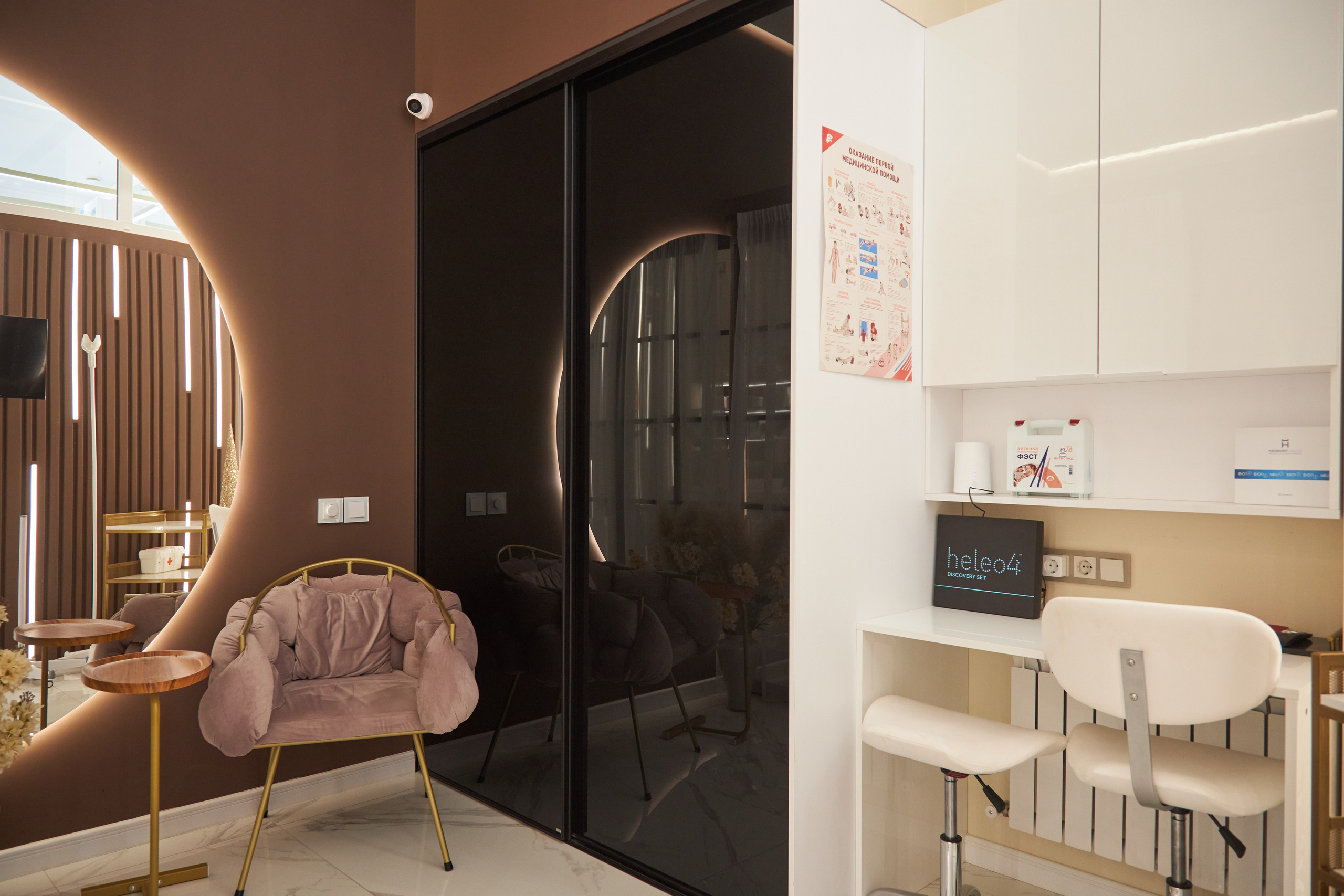 Косметический салон «Доктор Зайка». Фотограф Сергей Феденко