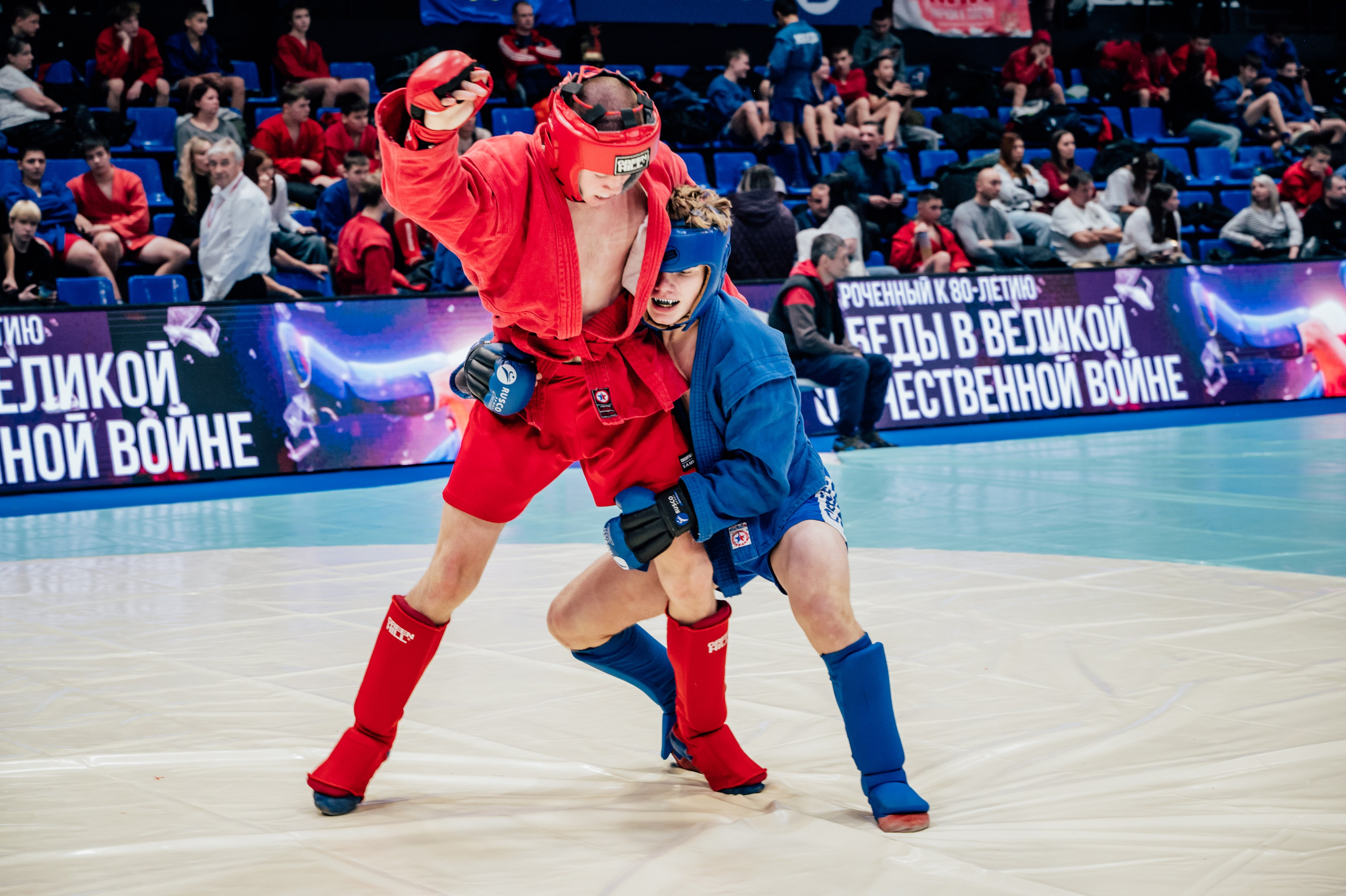 Турнир по самбо ЮФО