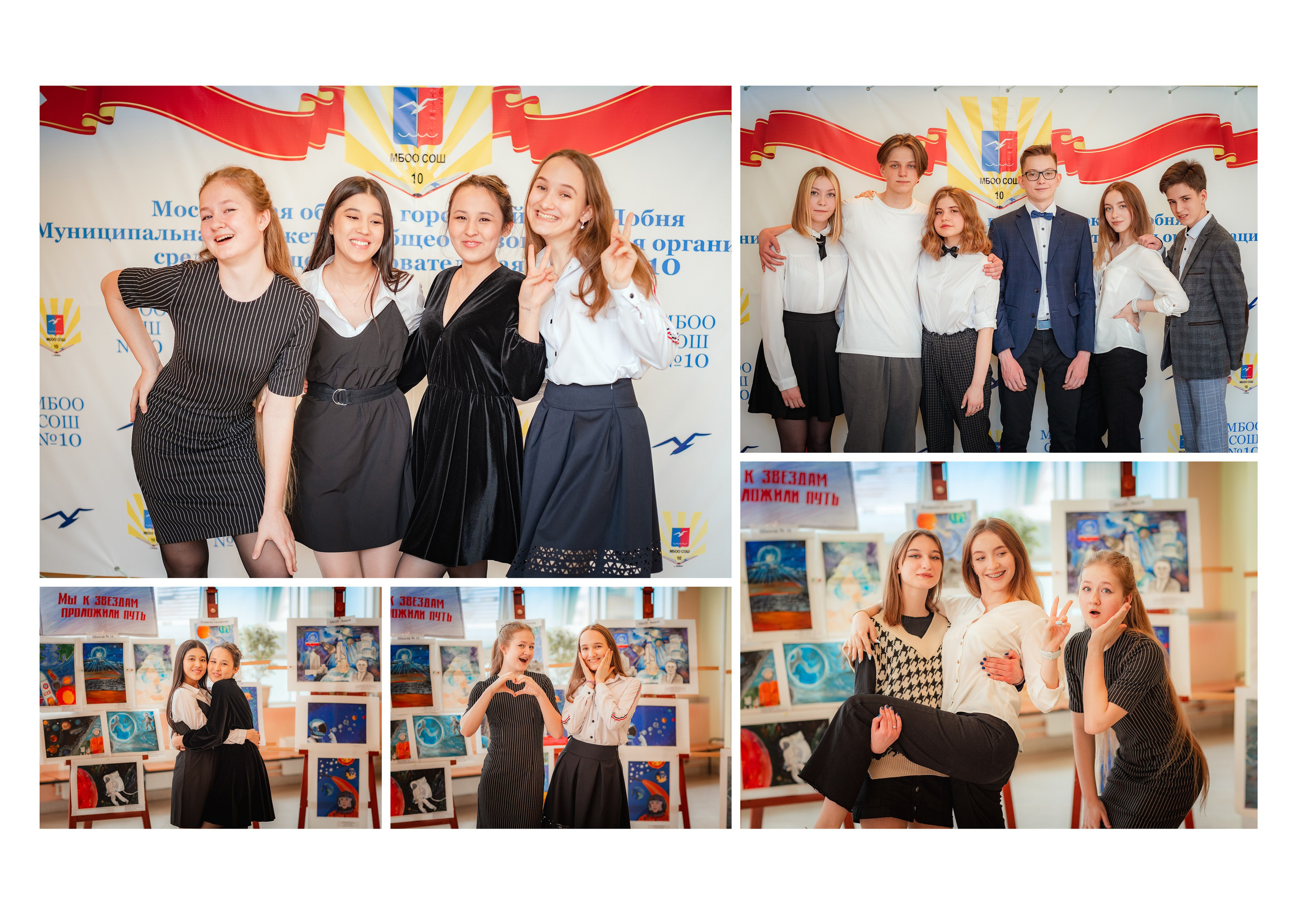 Минимализм