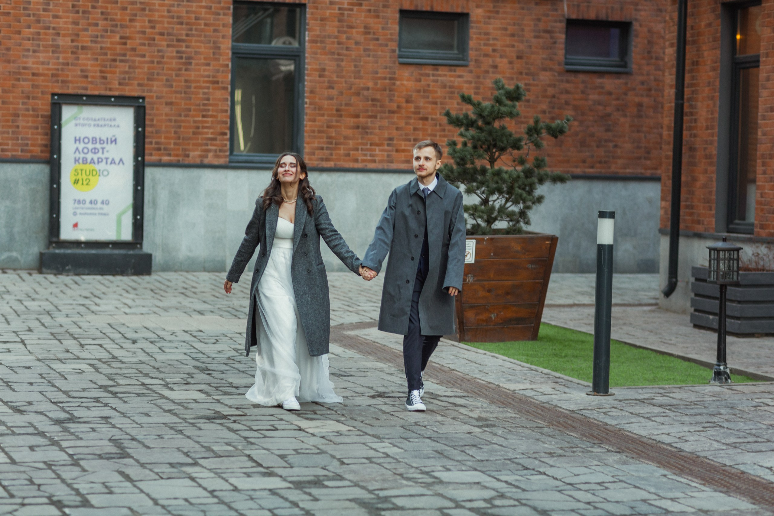 Свадьба в стиле лофт