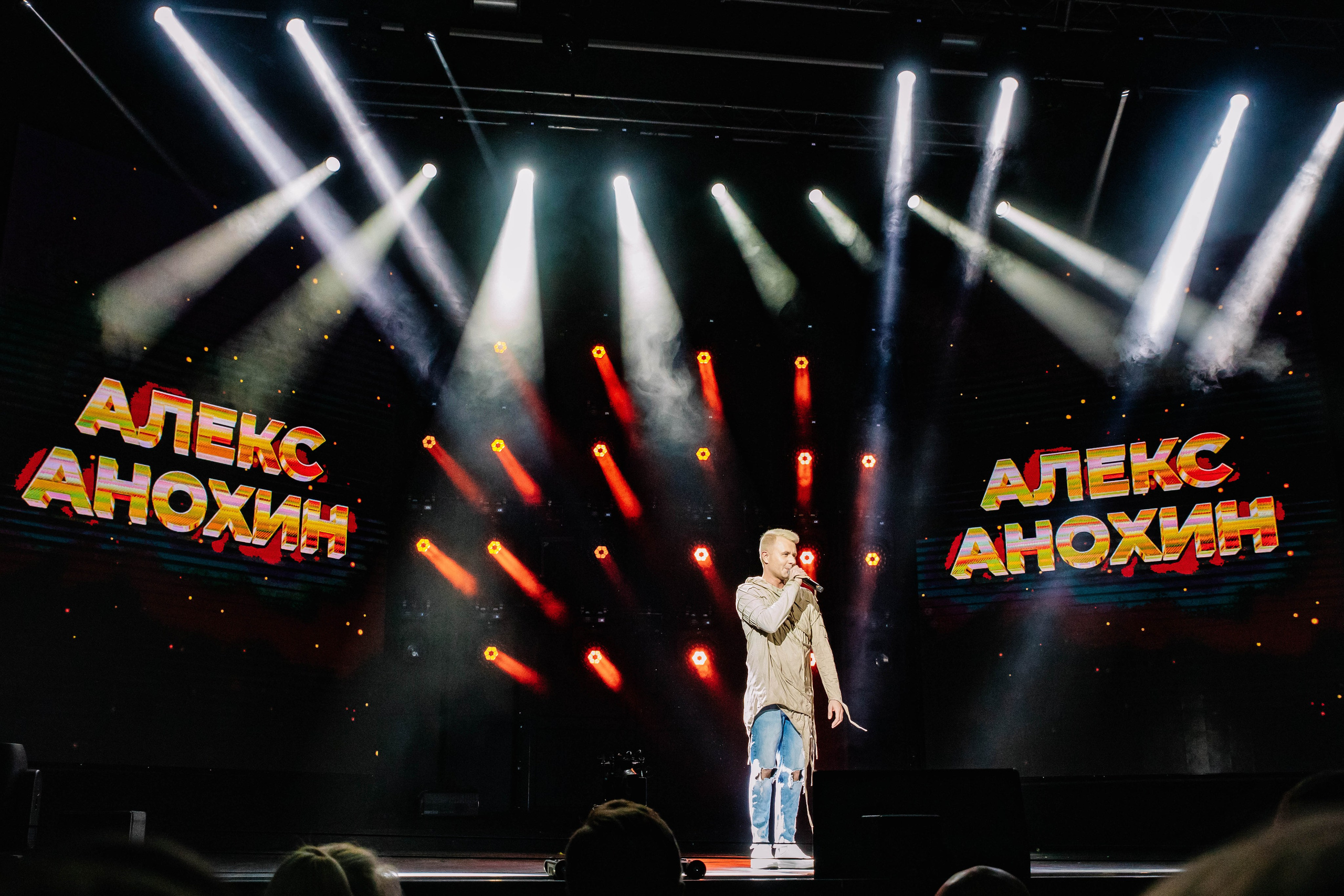 Золотой Хит Music Box. Фотограф в Москве Яна Полосина