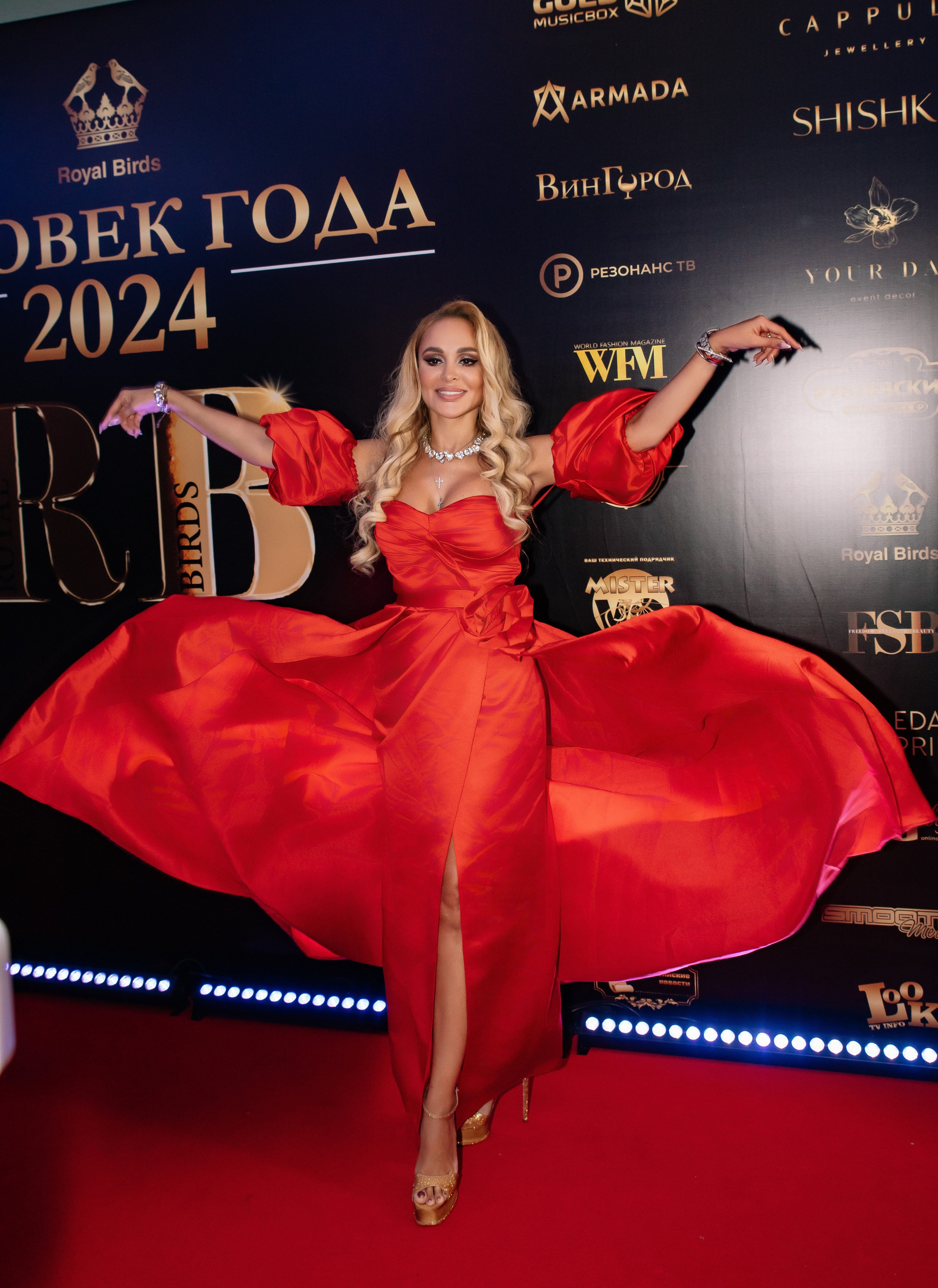 Премия RB «Человек Года 2024» / Villa Барвиха 135. Фотограф в Москве Яна Полосина