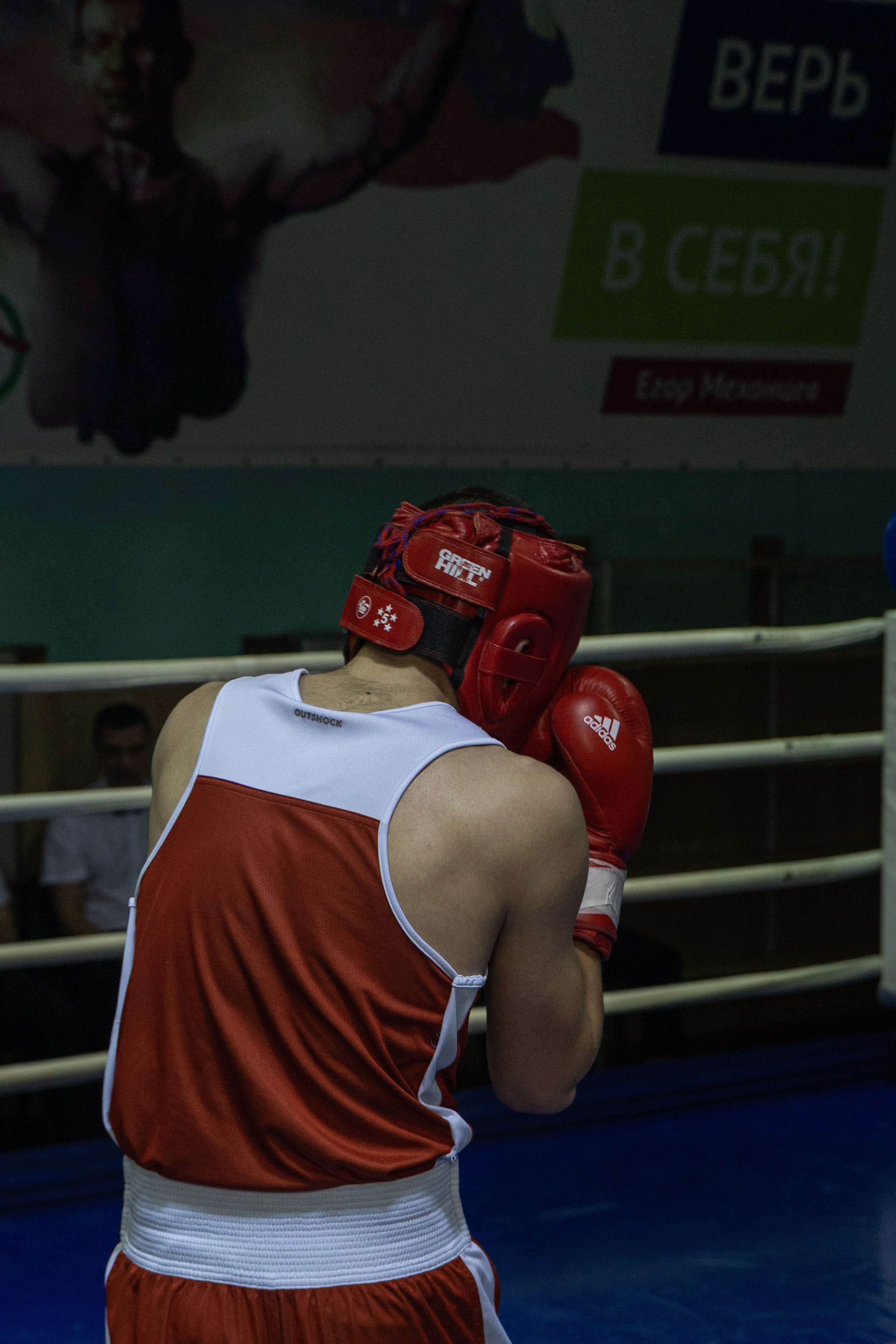 Бокс — РЗН — 26.04.2025. Фотограф в Рязани — Кузнецов Михаил