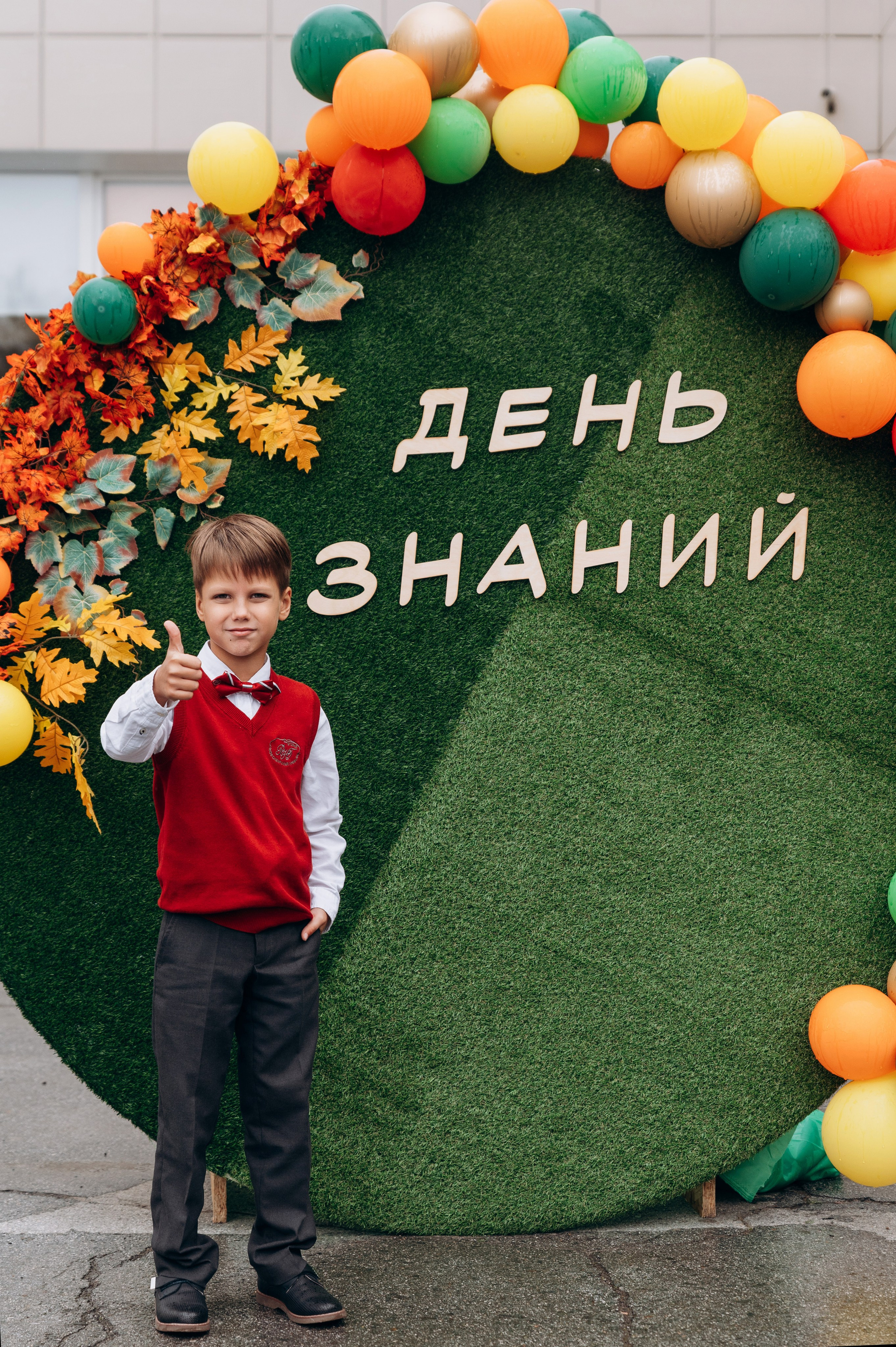 День знаний, 1 сентября. Фотограф в Новосибирске