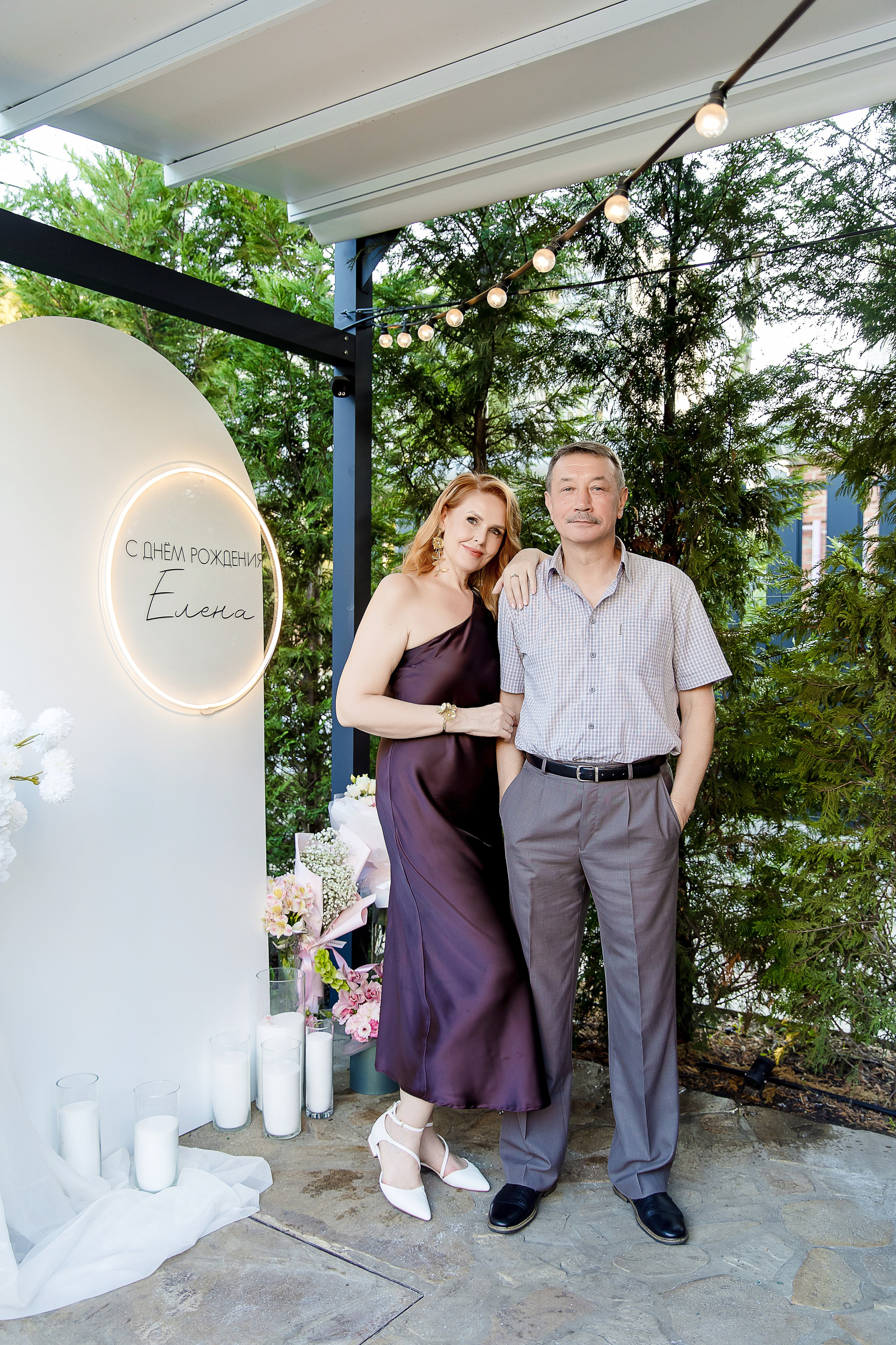 Юбилей Елены. Фотограф Надежда Валерьевна Сергиенко