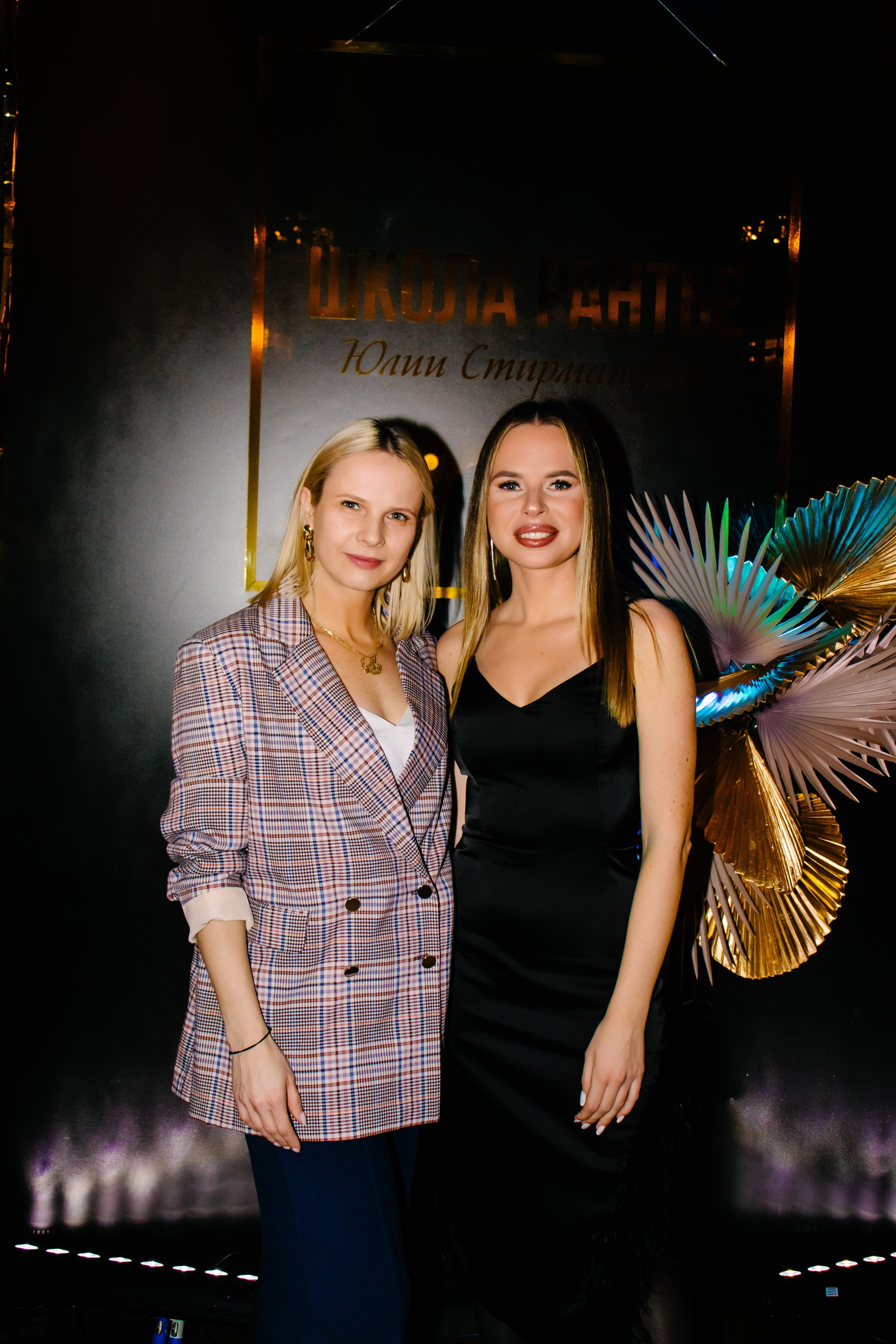 Репортаж. Анастасия Тен