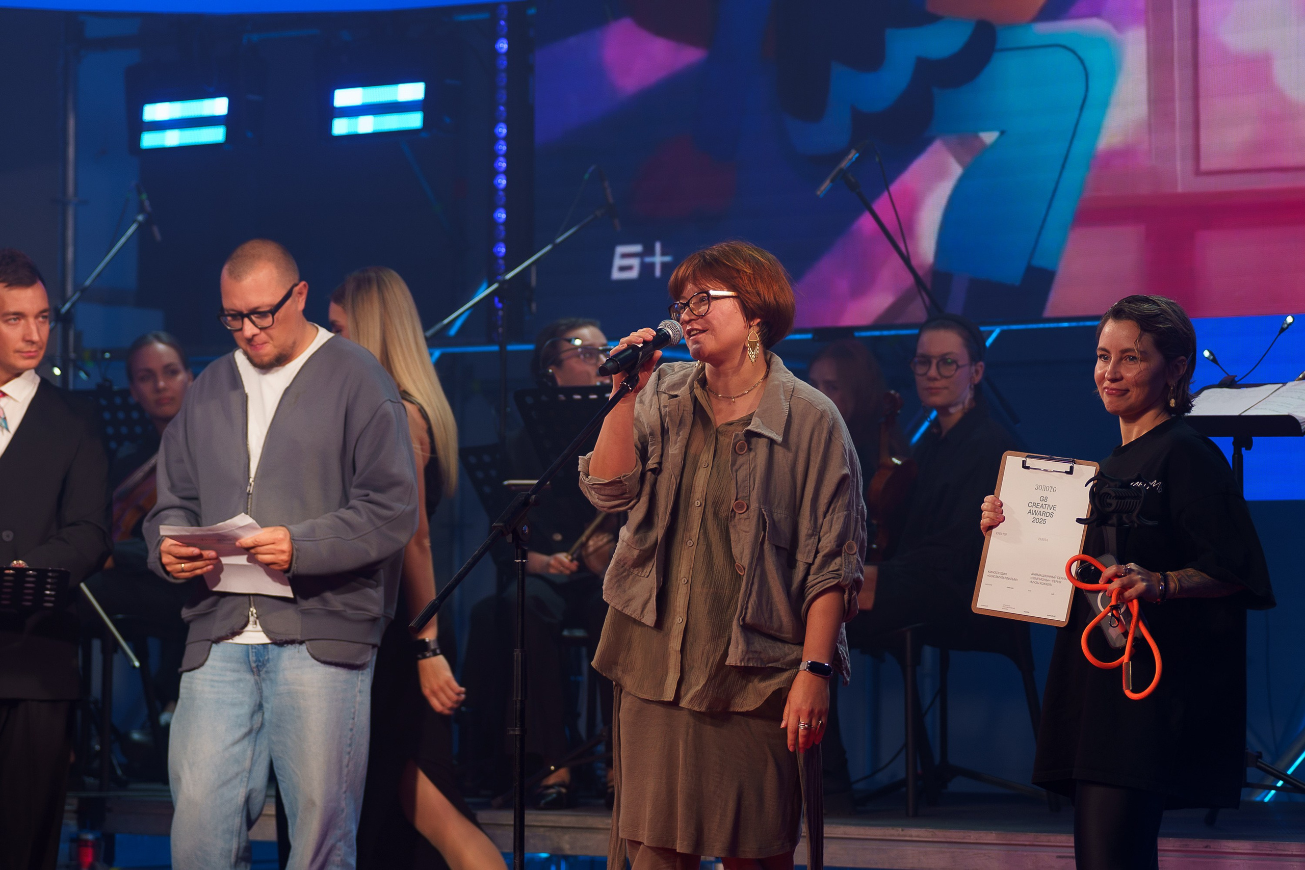 G8. Концертный и портретный фотограф Москва и Санкт-Петербург