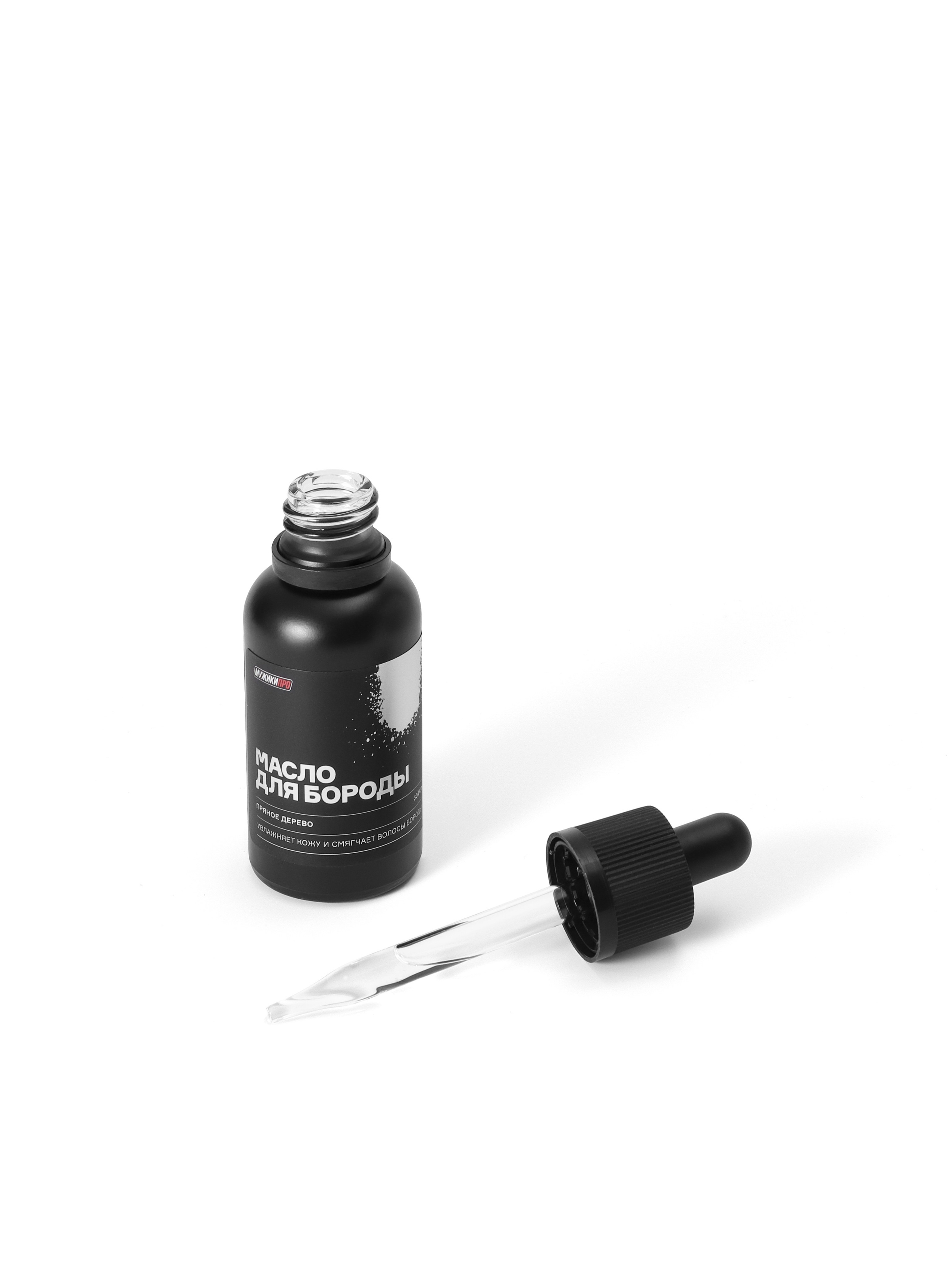 Съемка каталога для интернет сайтов. Предметная съемка в Екатеринбурге. Съемка каталога. Фото для маркетплейсов