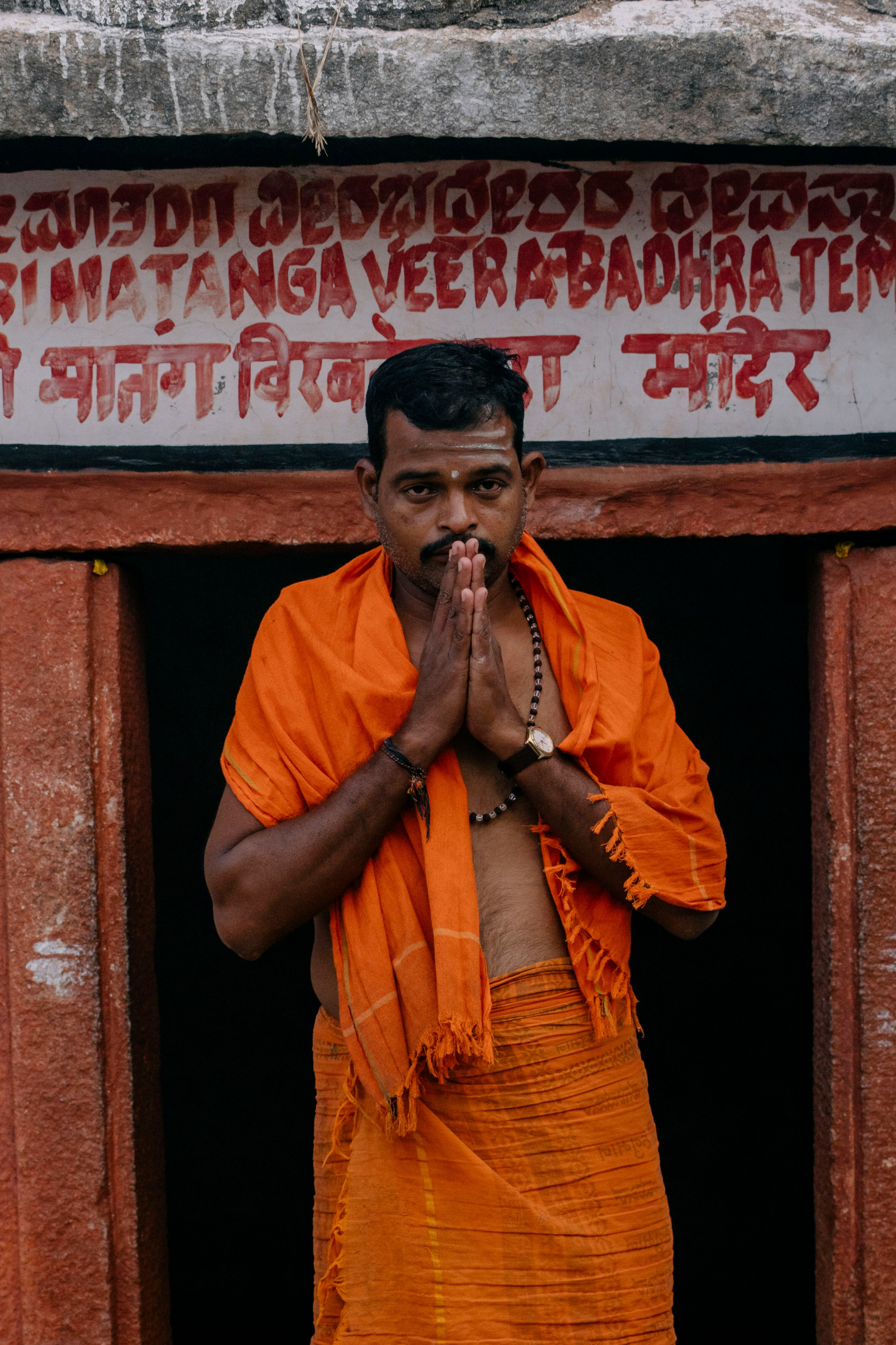 Hampi street. Iraogo