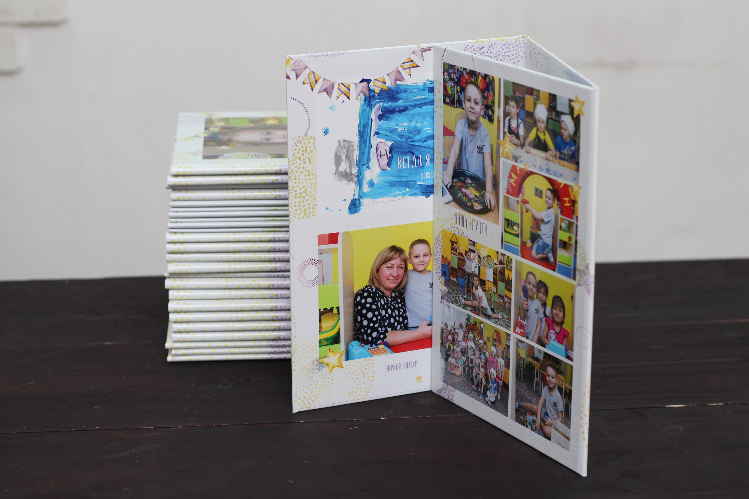 Портфолио фотокниг. Фотограф в Екатеринбурге Переверзева Анна