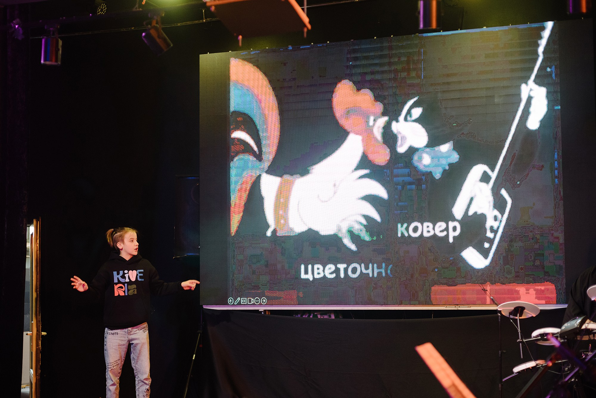 Киверия в рок-школе. Фотограф Алиса Калинина