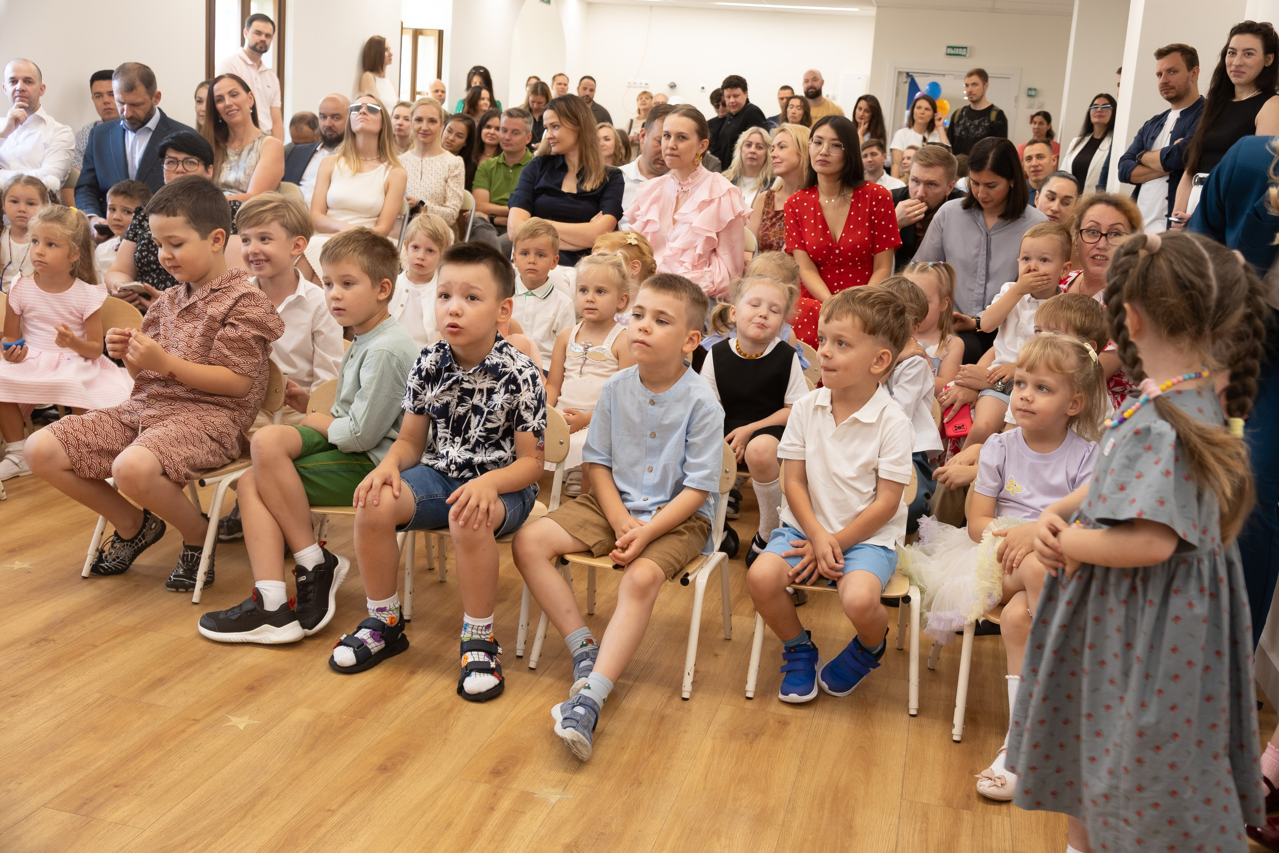 2 -го Сентября RYBAKOV PLYSCHOOL. Портретный Студийный и уличный фотограф Москва. Индивидуальные, Семейные, Беременность, Будуар, Каталог, контент съемки для блога и бизнеса