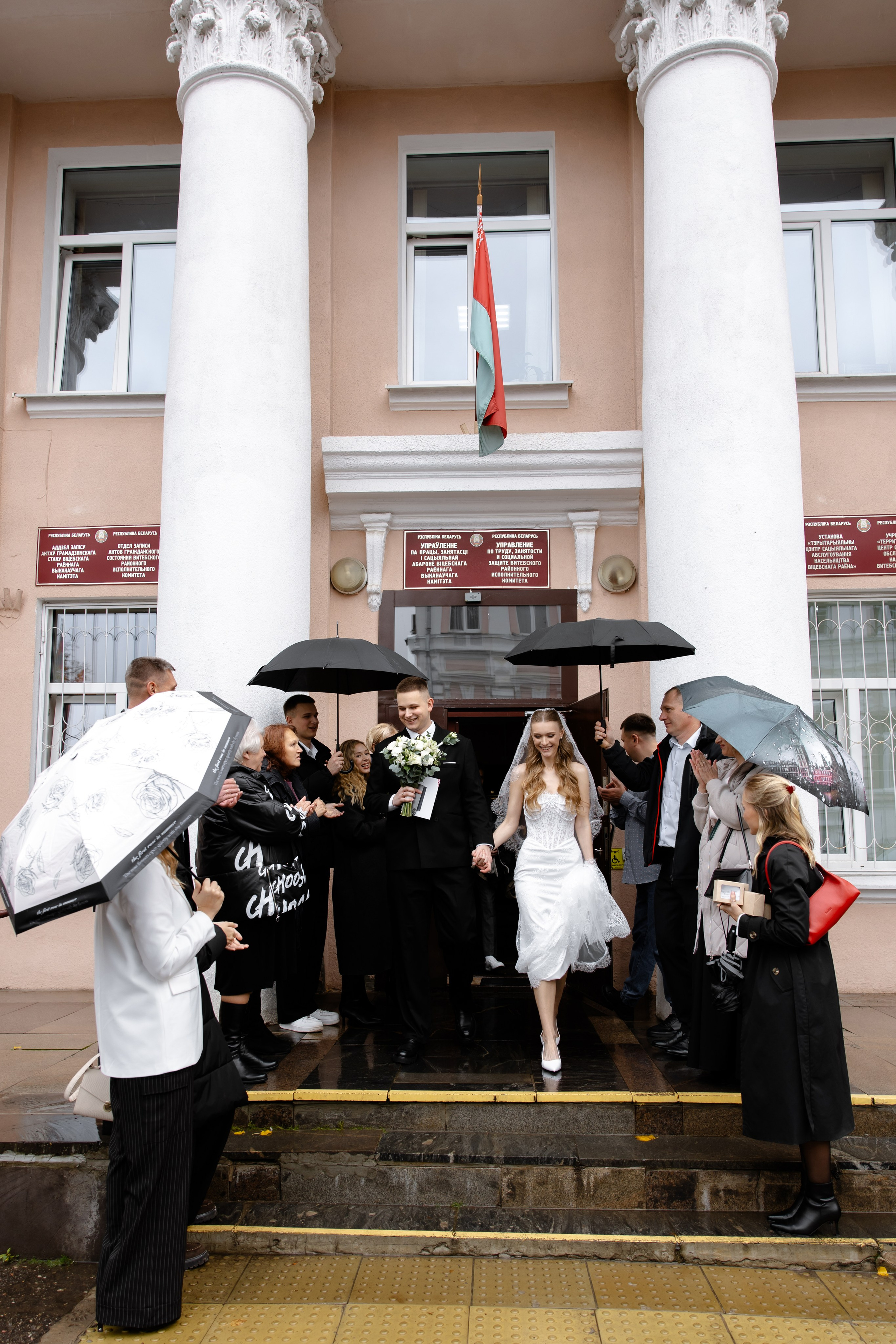 Вадим и Лиза. Свадебный фотограф Анна Бабахина