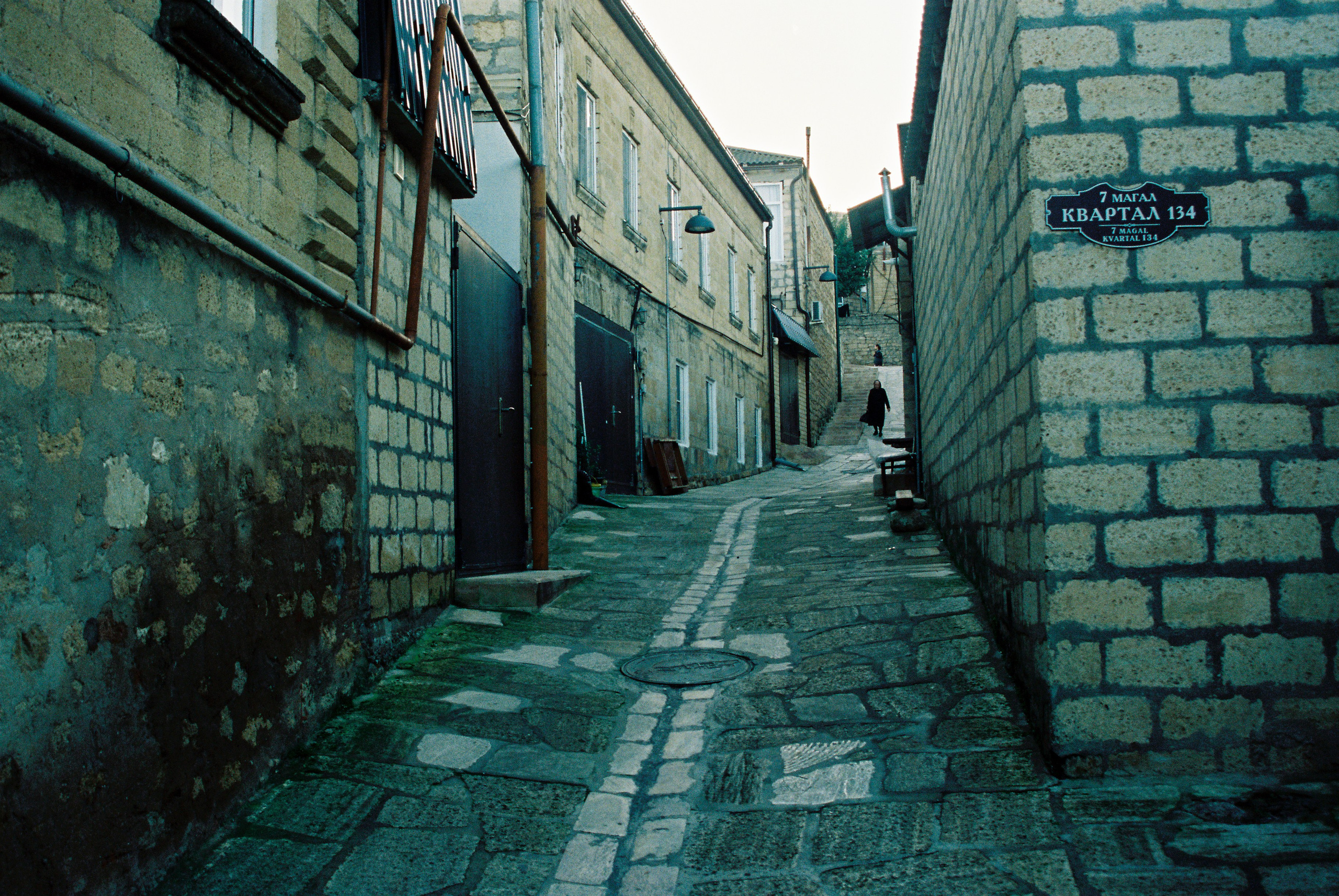 Photo Portfolio. Morskyakanulavmorya