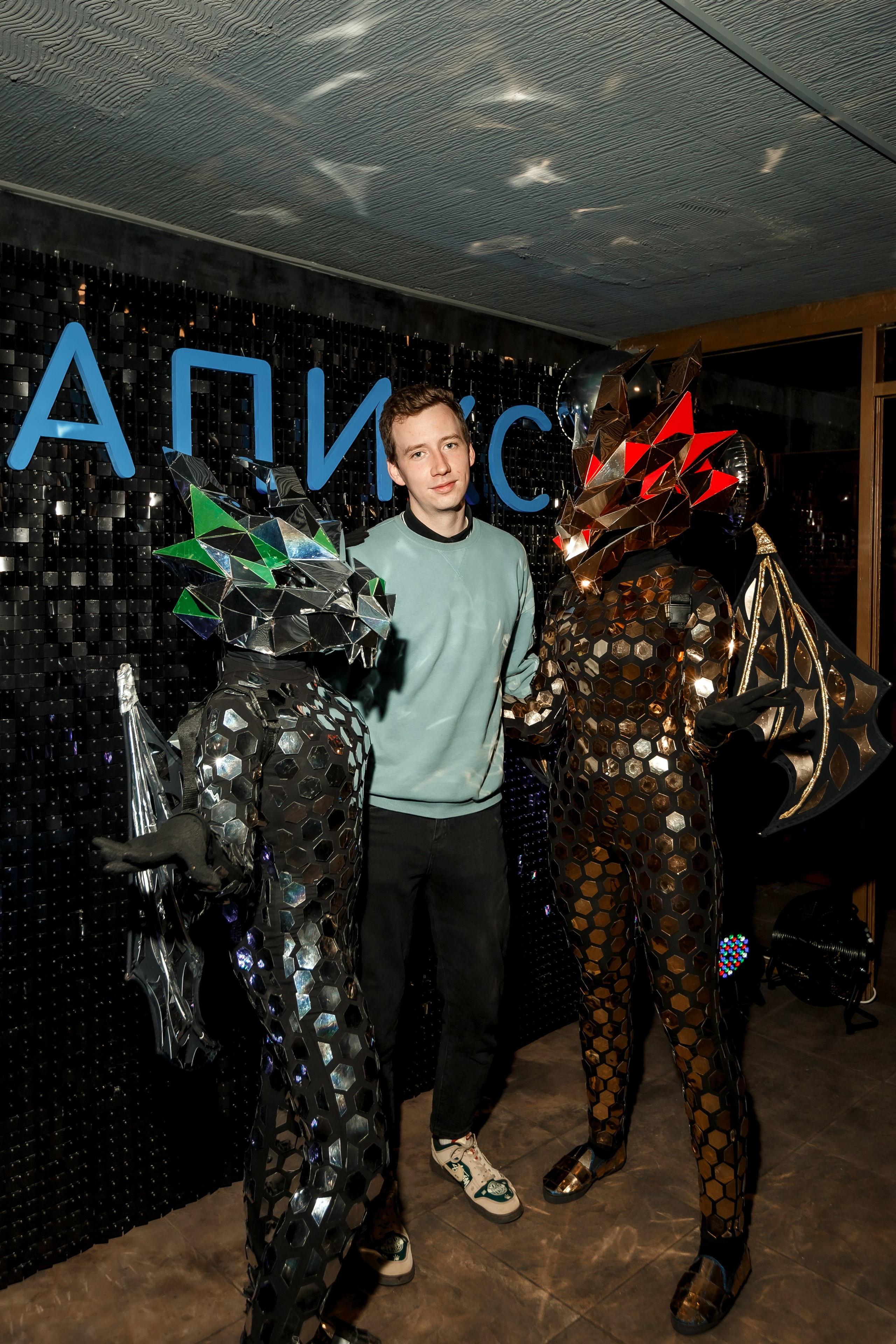 Апикс Конференция. Свадебный фотограф в Москве — Ольга Козловская