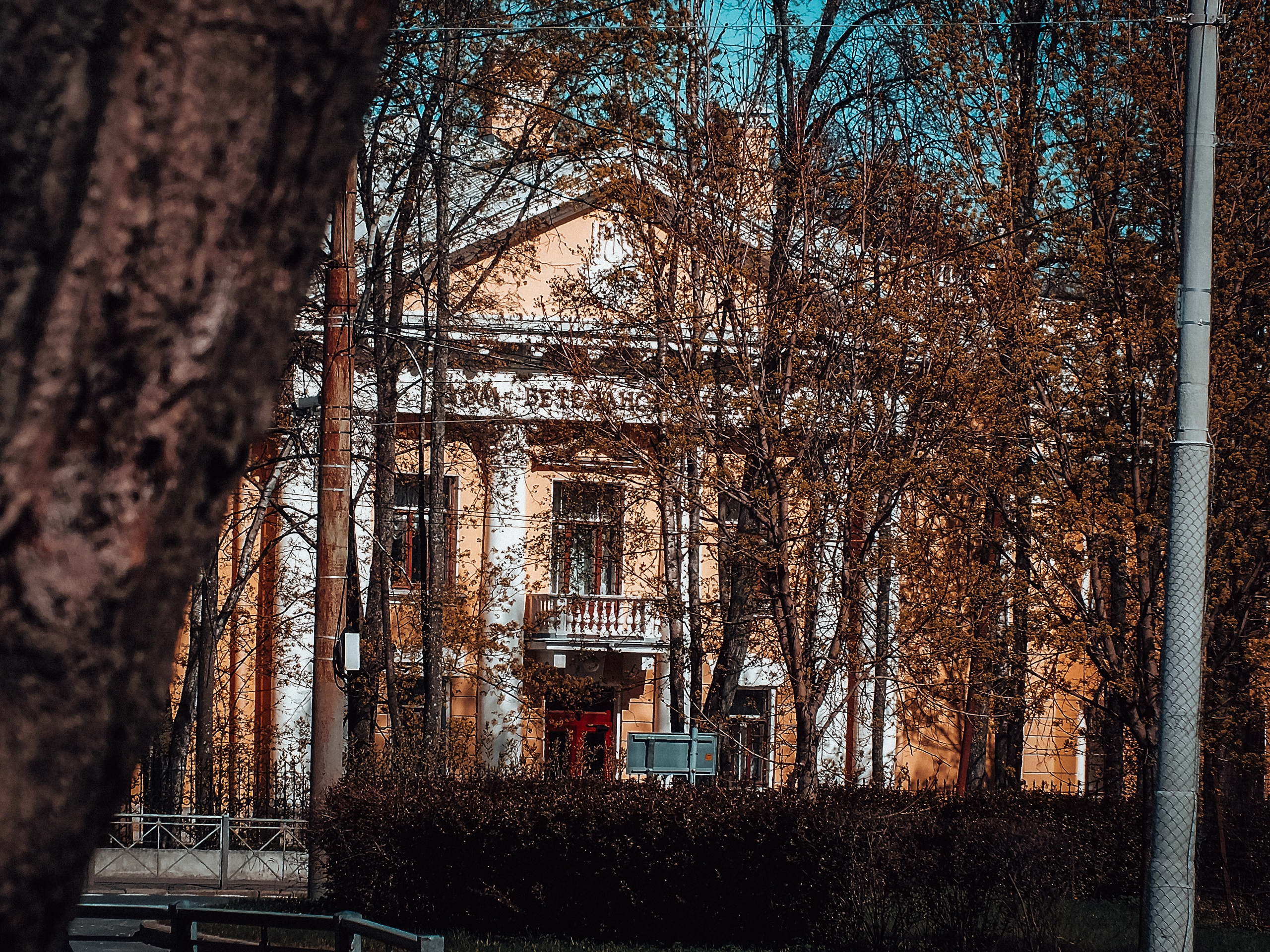 Fuji. Портретный фотограф DanilNabody