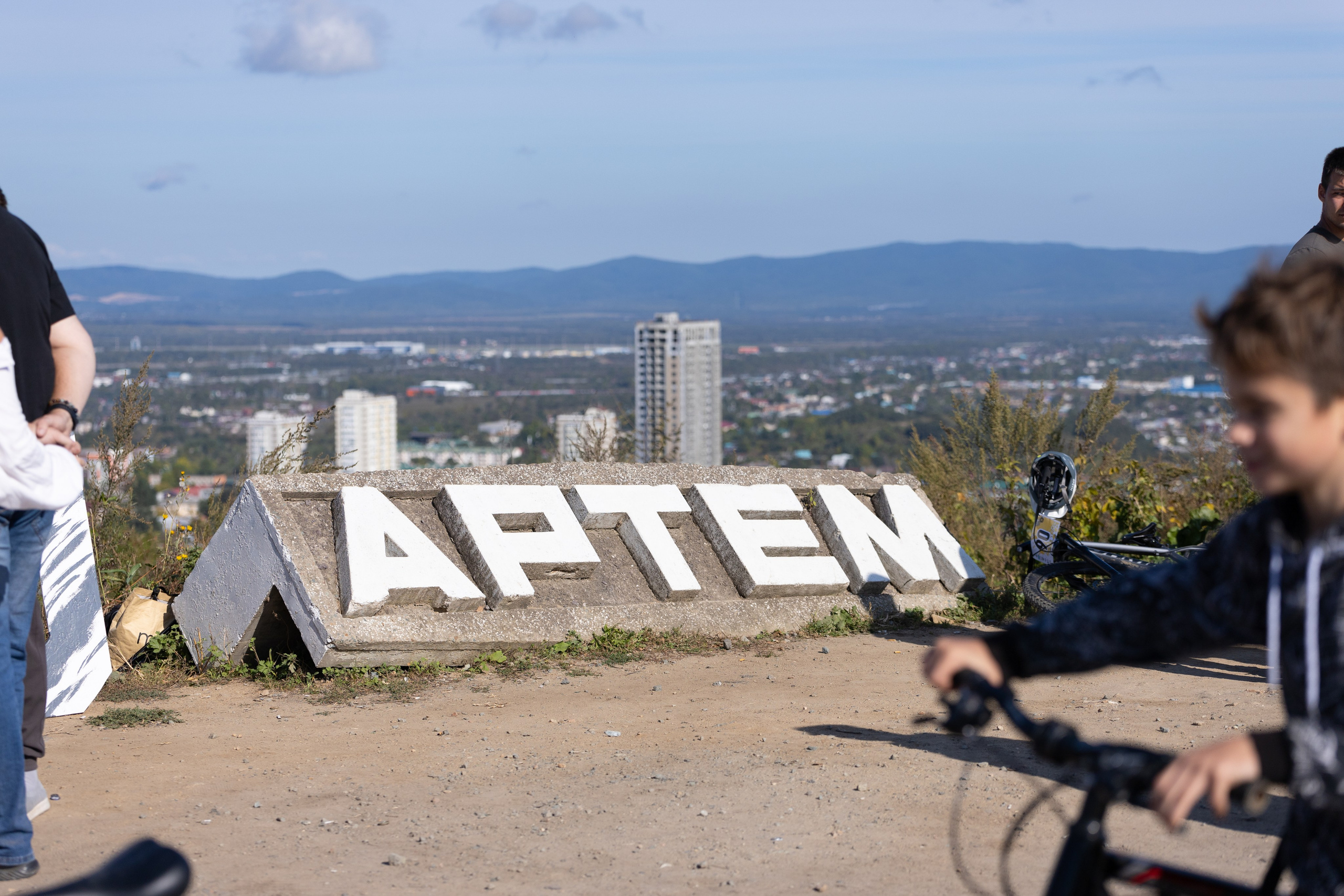 ВелоФест Трындец г. Артём. Олег Катакинов| Репортажный фотограф в городе у моря (Владивосток)