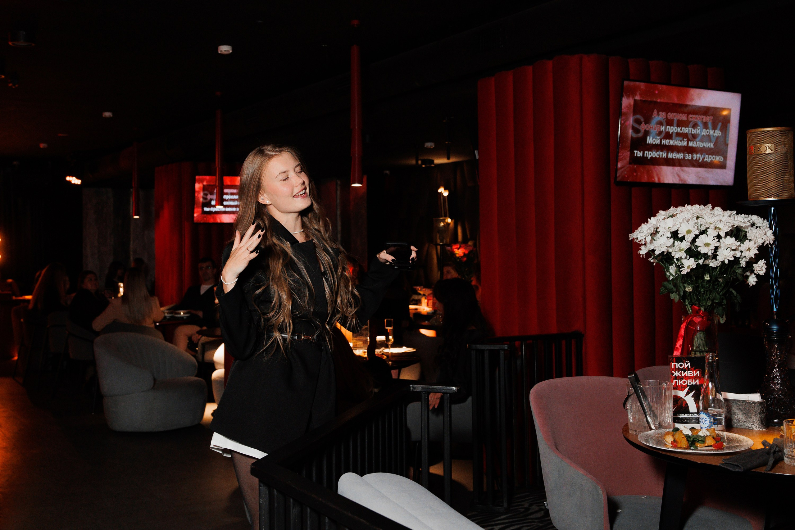 SOLOVI. СВОИ. ФОТООТЧЕТЫ-СОБЫТИЯ-МЕСТА