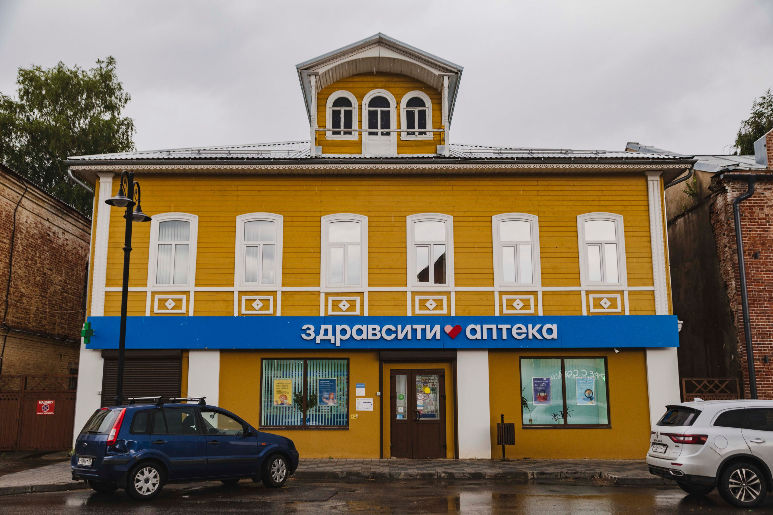 Кимры | июль 2026. Фотограф в Москве | Диана Киселева