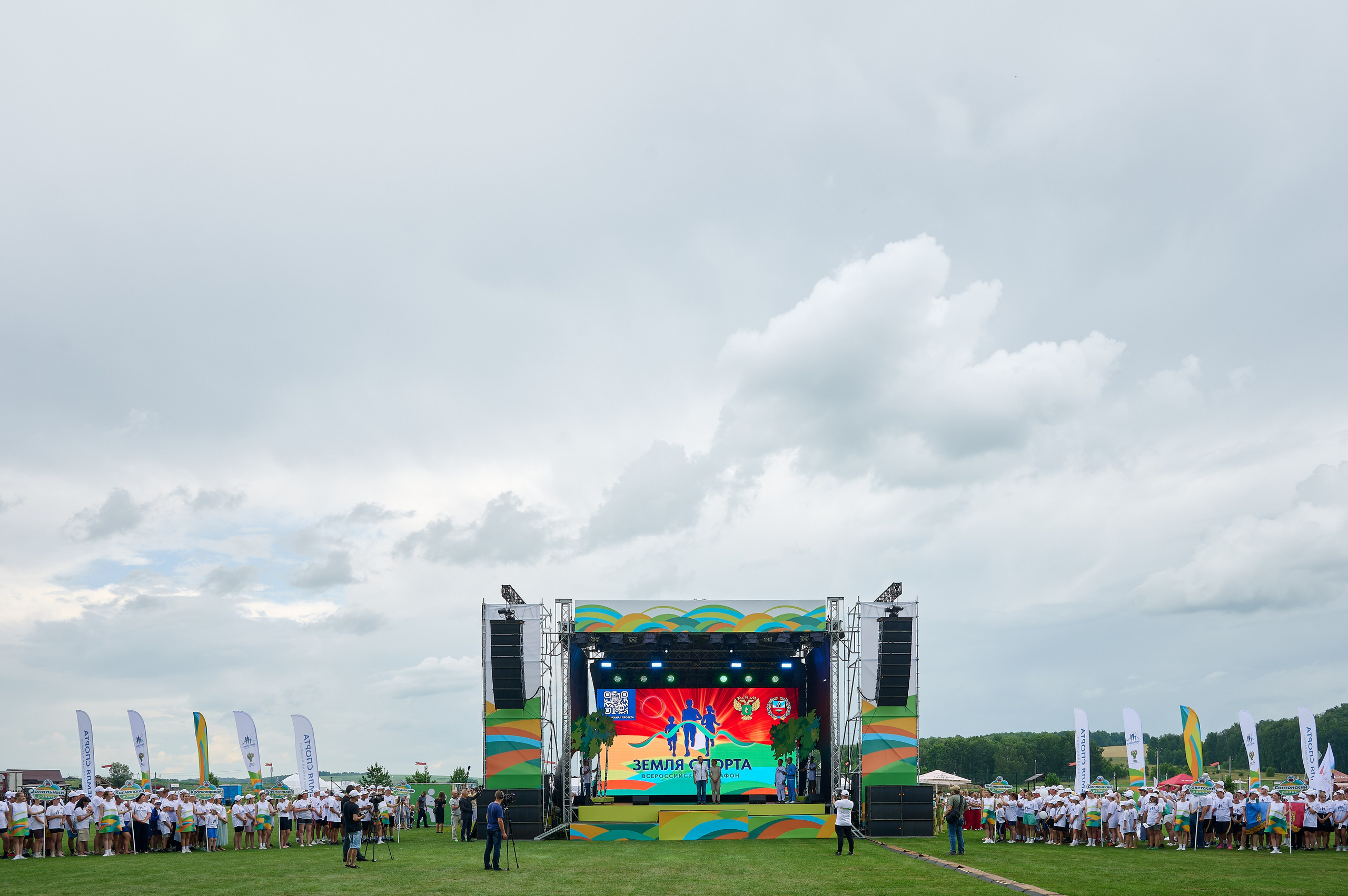 Земля спорта. Фотограф Опыт Качество Скорость Горный Алтай Барнаул