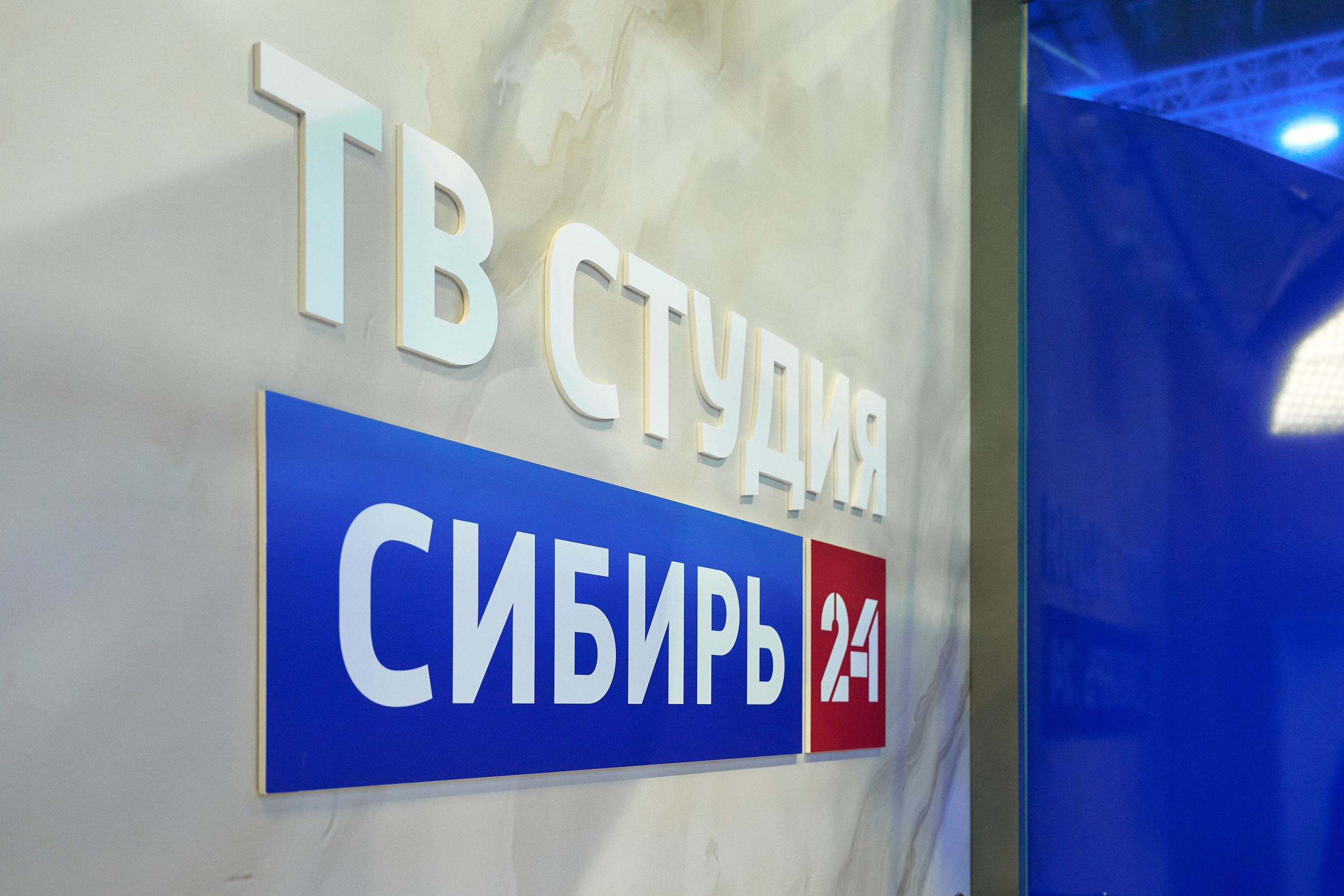 ПМЭФ 2026. Фотограф Опыт Качество Скорость Горный Алтай Барнаул