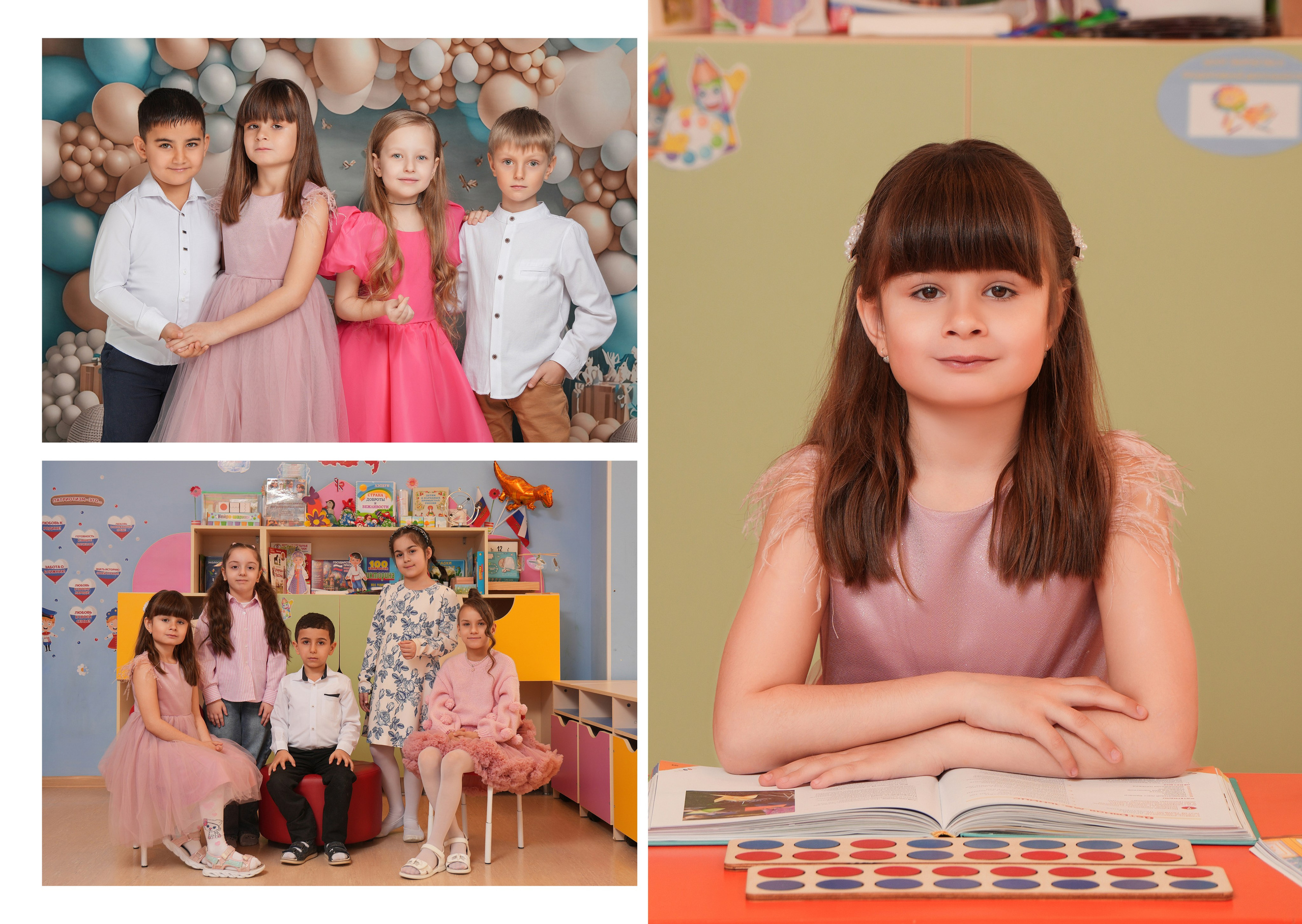 ДЕТСКИЙ САД 51 (2). Красивый выпускной альбом в Краснодаре