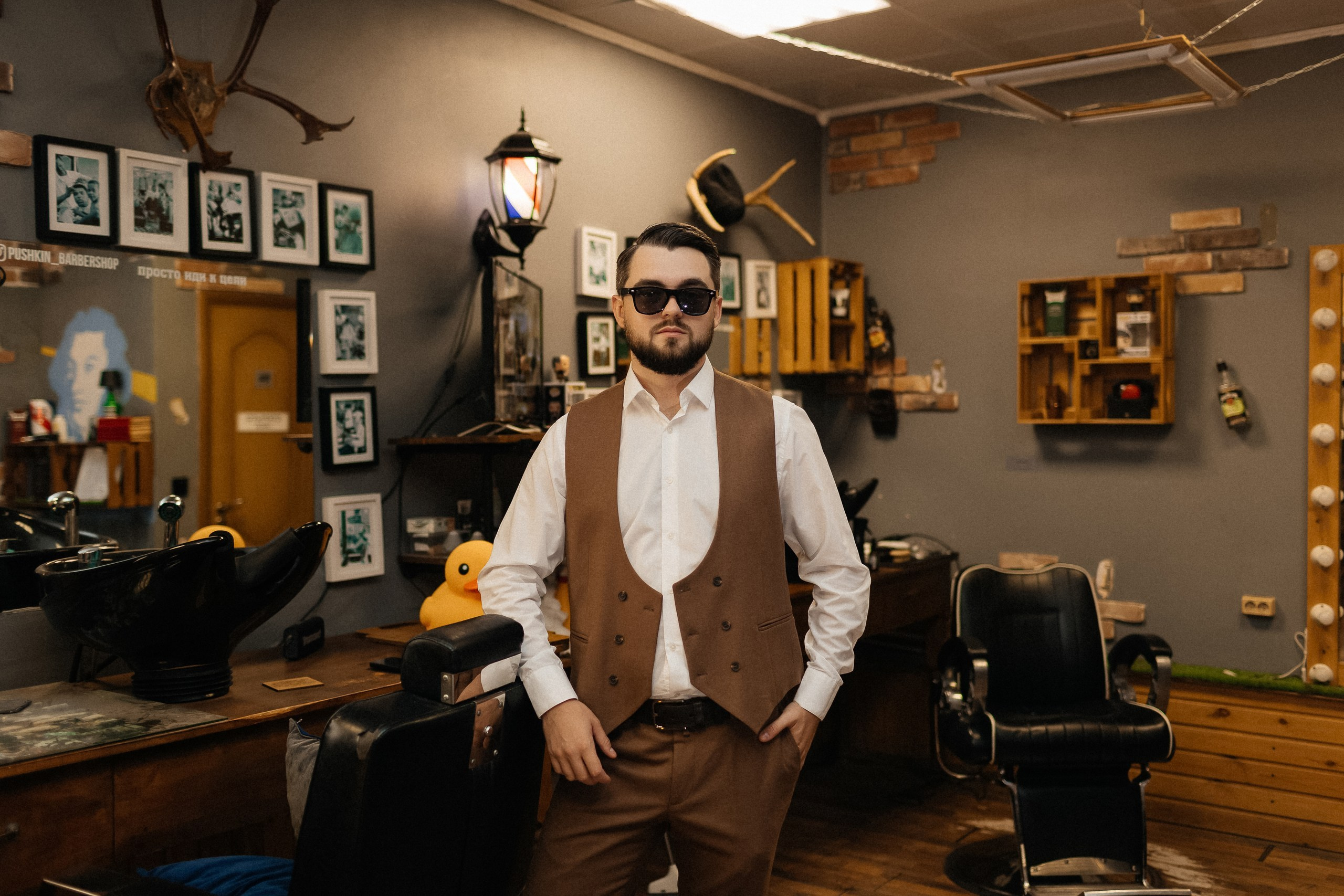 Егор и Катя. Фотограф/Кострома Москва /Екатерина Майорова