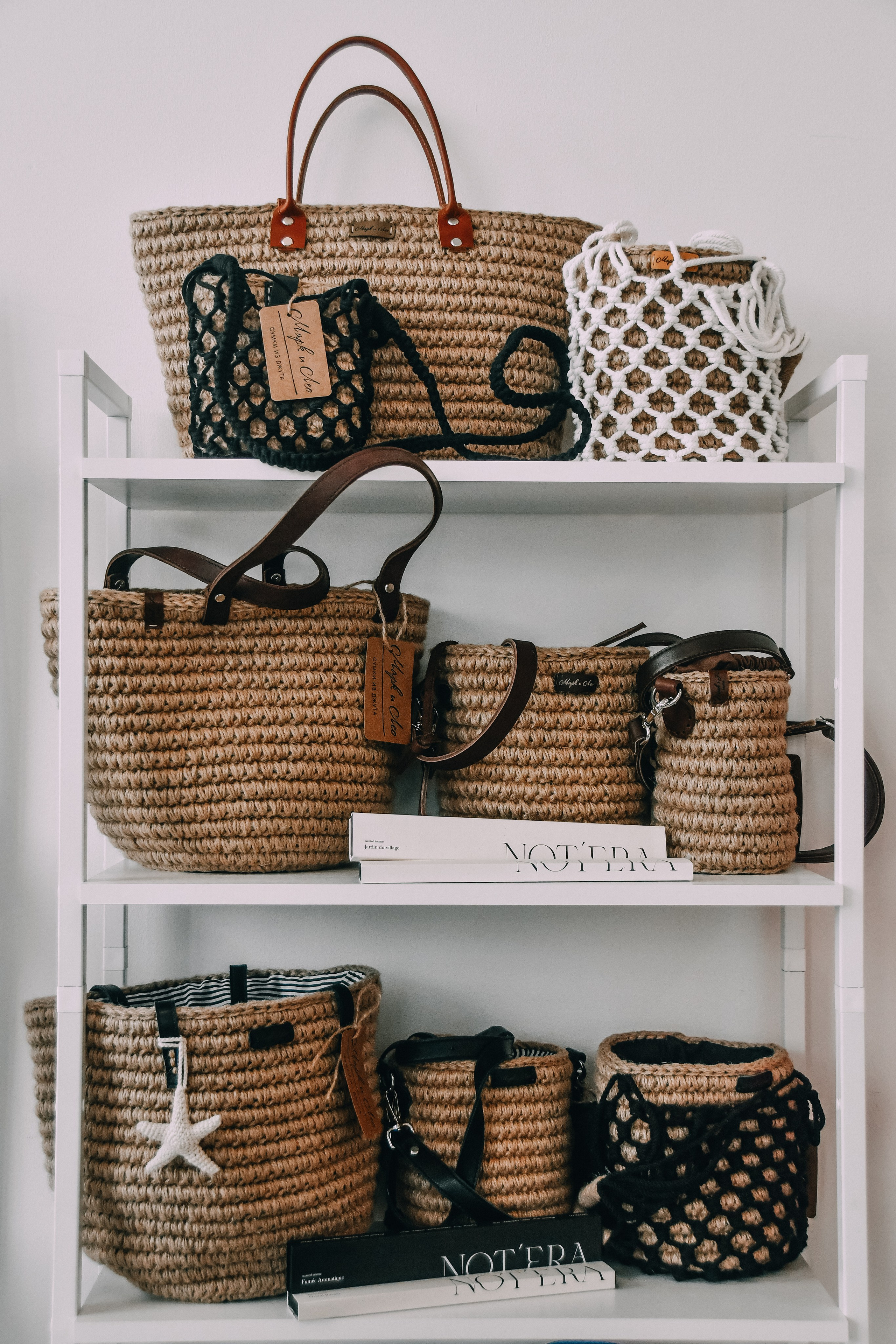 Бауманская