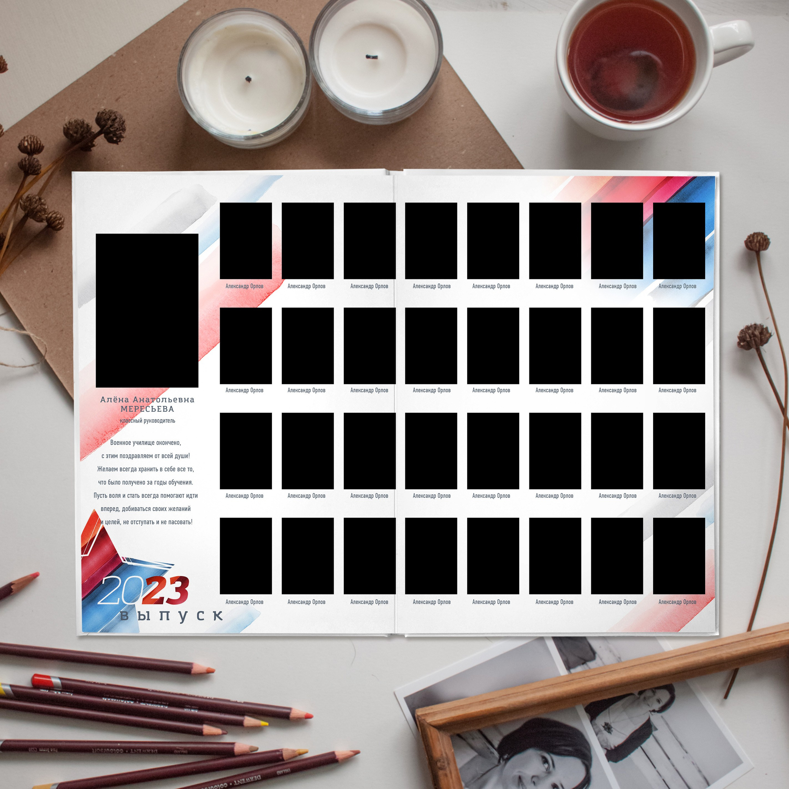 Выпускные альбомы школа. Выпускные альбомы Натальи Бутко: Новороссийск, Анапа, Геленджик