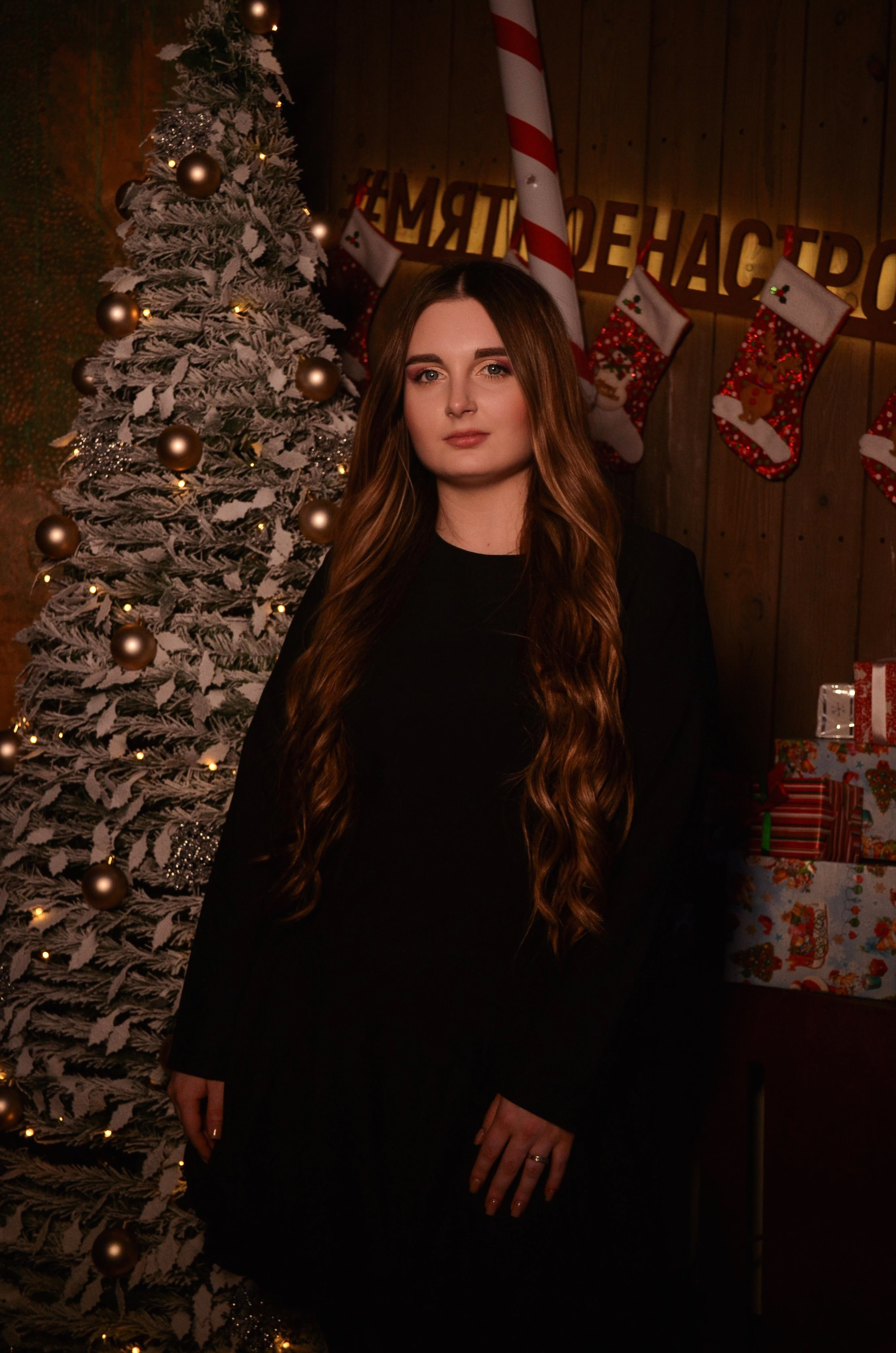 27.12.25 New Year Party. Мята Спортивная — Кальянная, караоке, бар в Минске