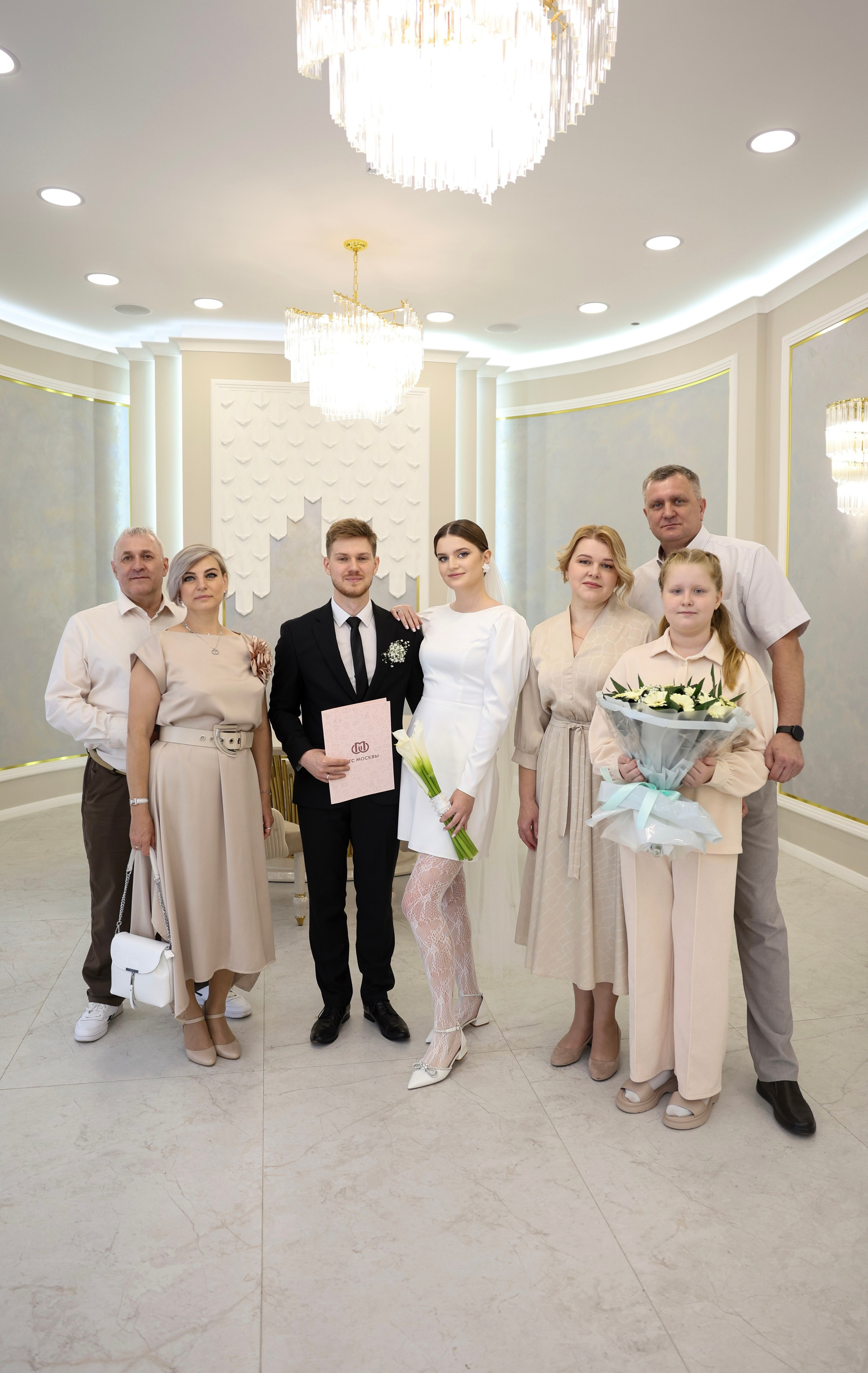 Анастасия и Александр. Храм Христа Спасителя. Главная