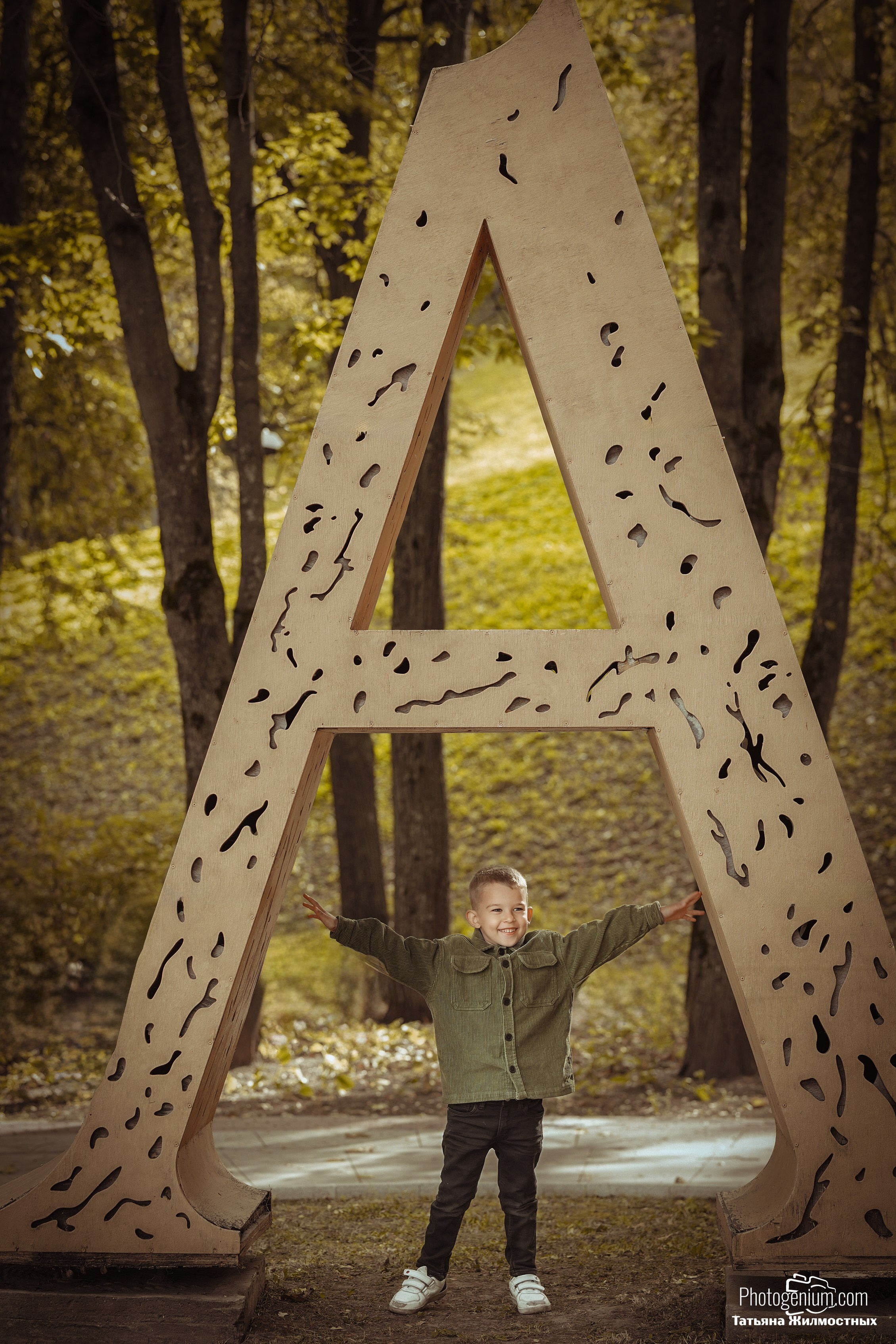Александровский сад 29.09.2024. Фотограф Нижний Новгород Татьяна Кэйод