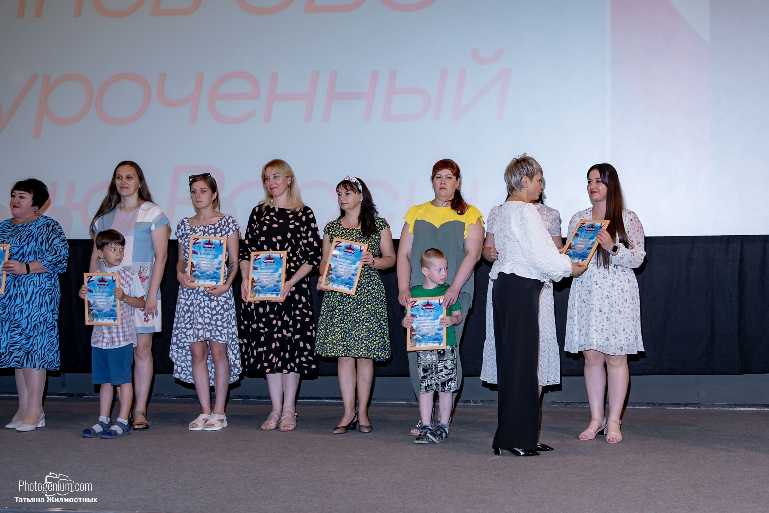 Концерт ко ДНЮ РОССИИ от «Патриоты из Курска». Фотограф Нижний Новгород Татьяна Кейод