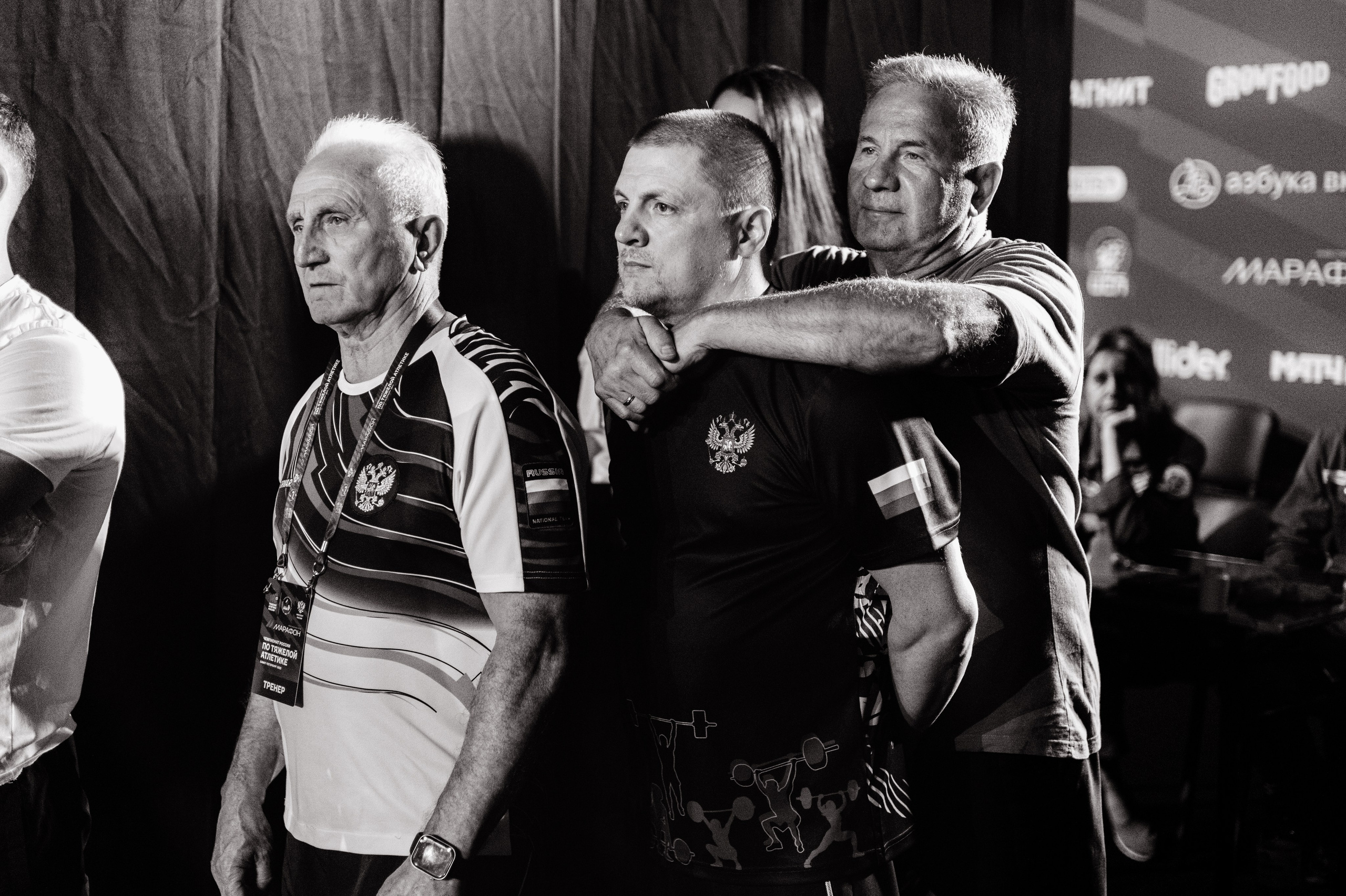 Чемпионат России по тяжелой атлетике 2025. Фотограф в Москве и Санкт-Петербурге Дарина